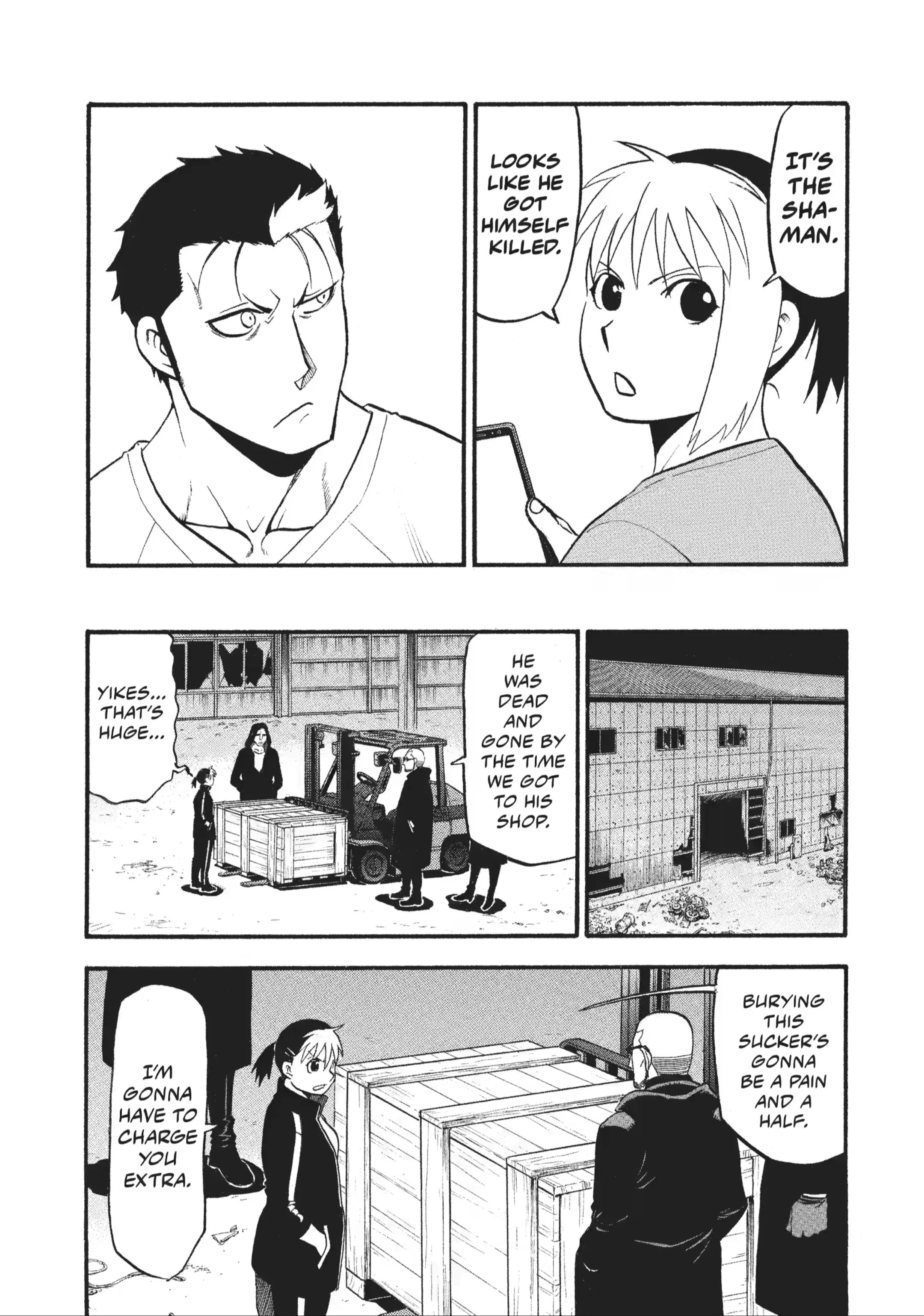 Read Daemons of the Shadow Realm Manga Online