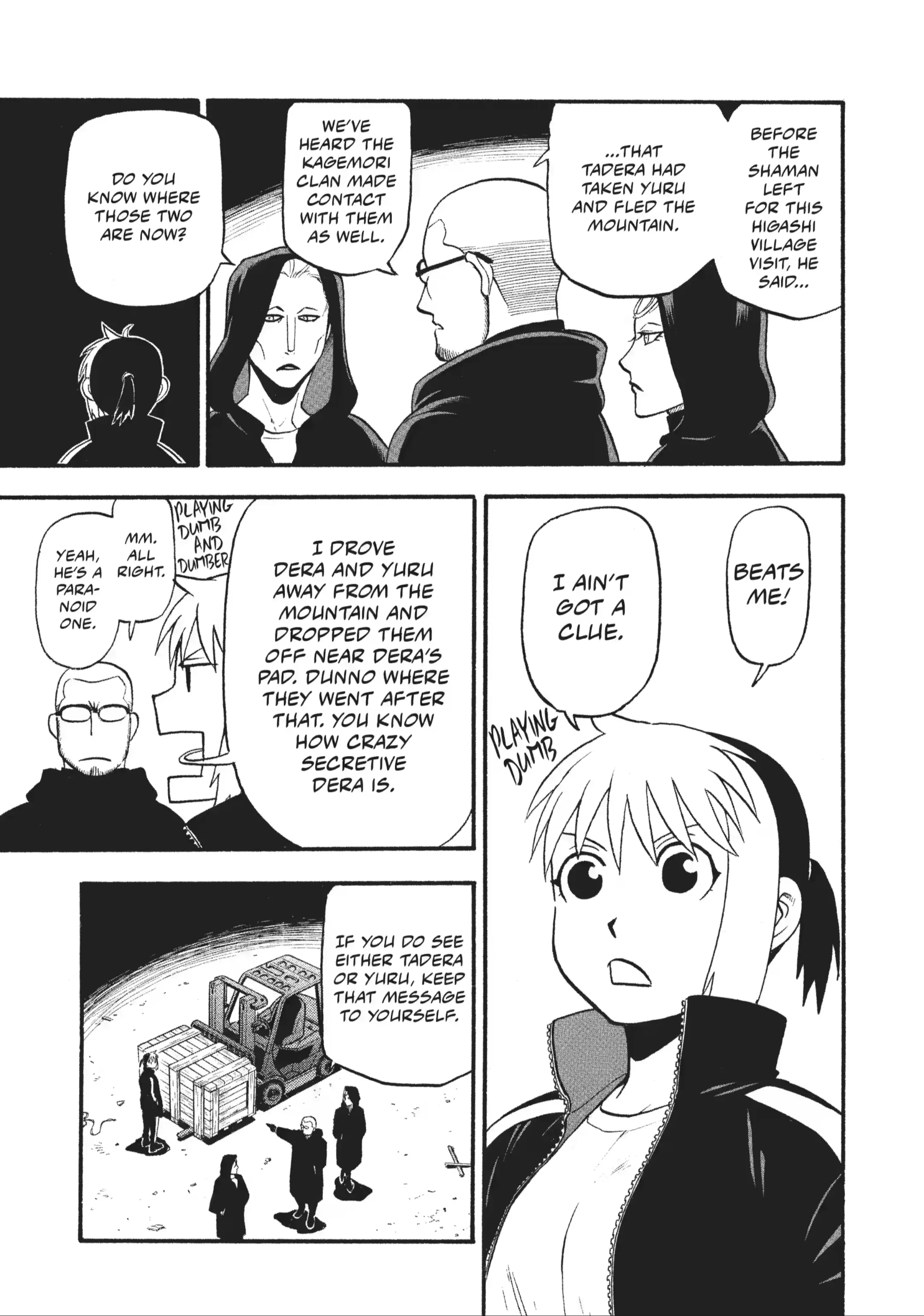 Read Daemons of the Shadow Realm Manga Online