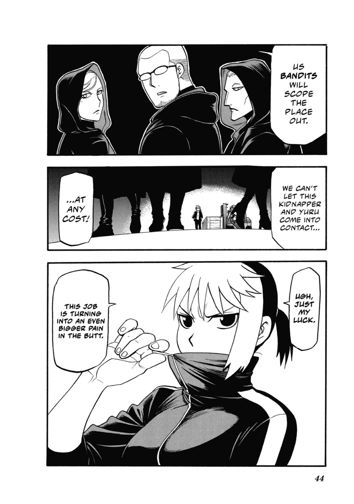 Read Daemons of the Shadow Realm Manga Online