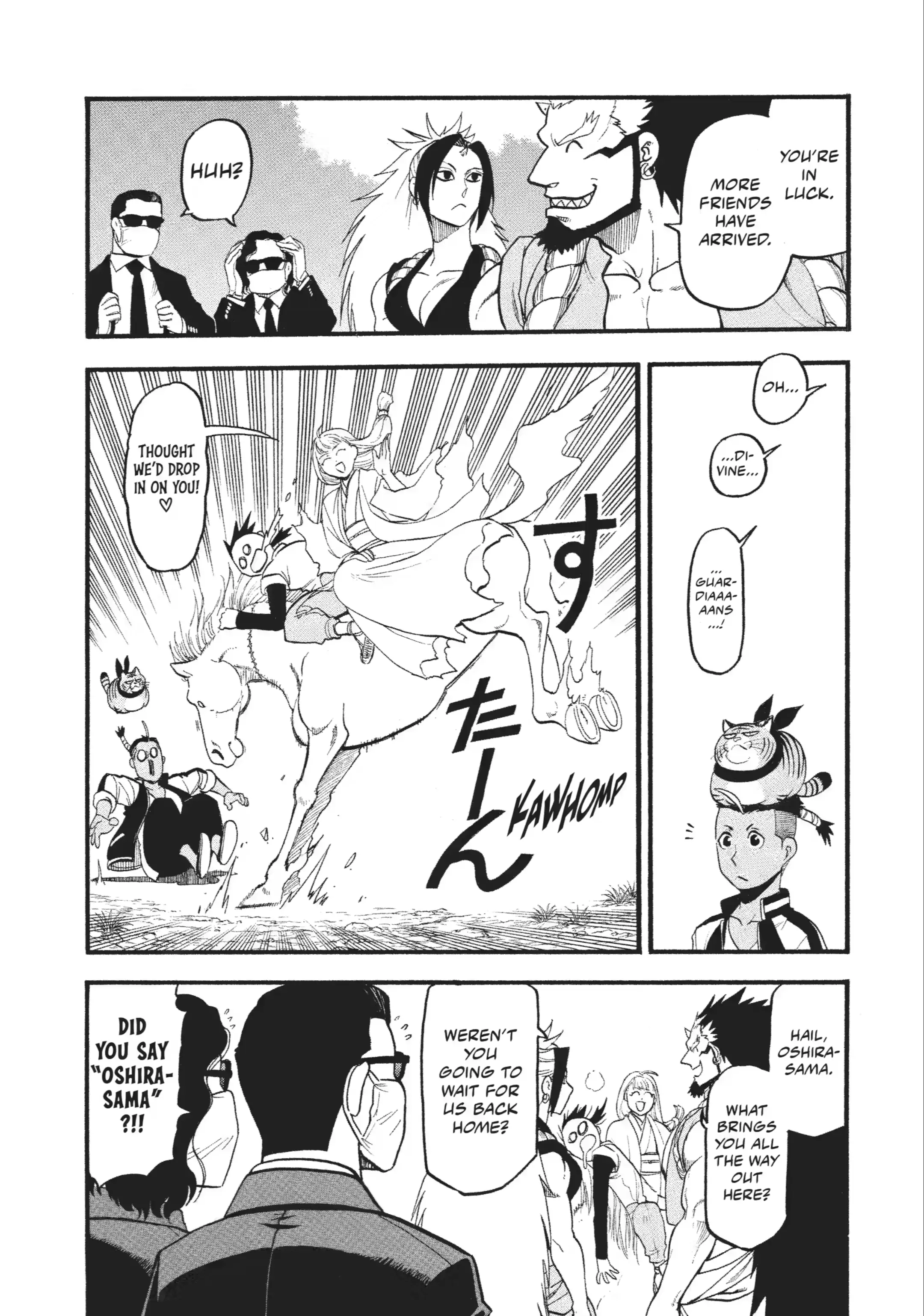 Read Daemons of the Shadow Realm Manga Online