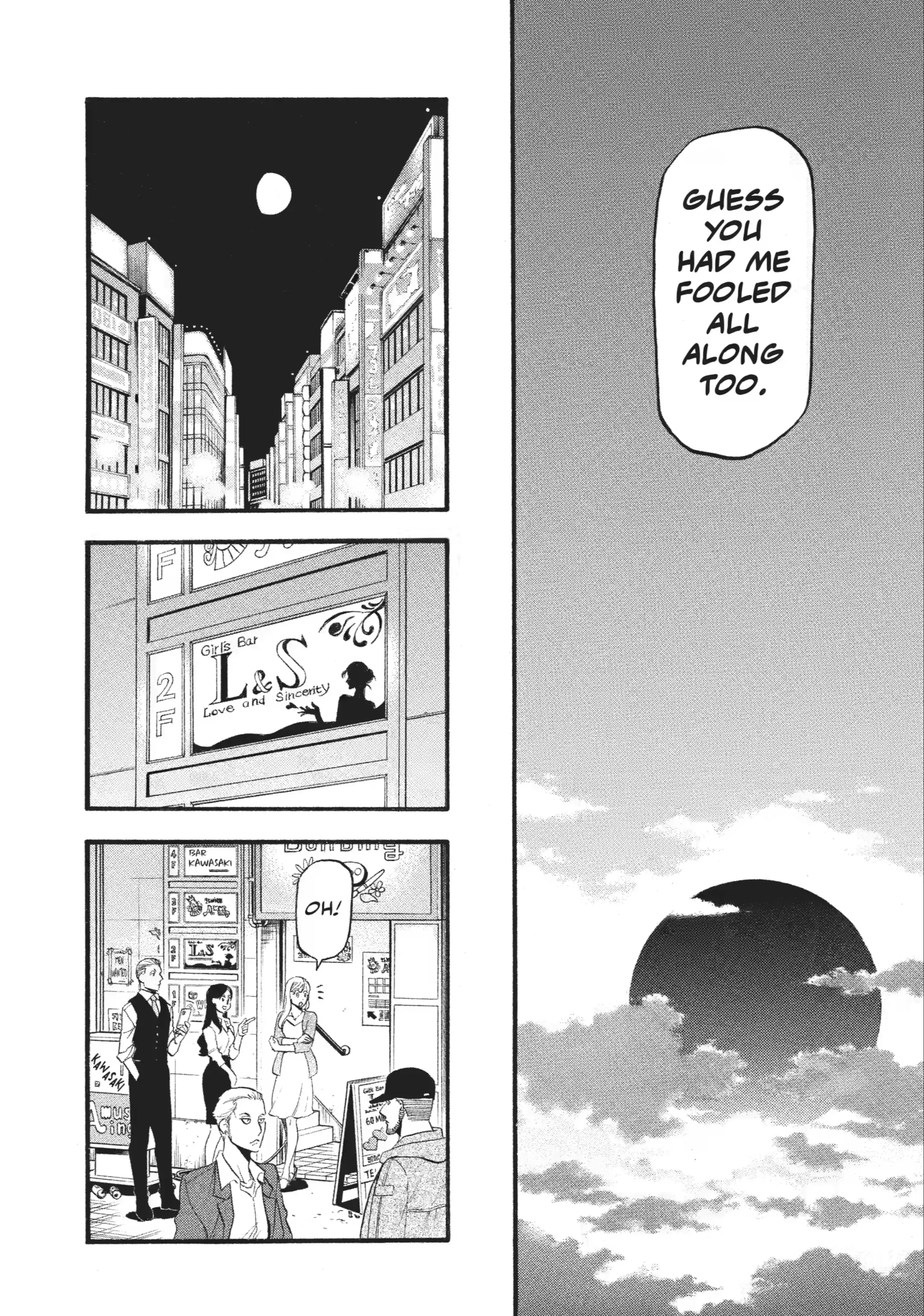 Read Daemons of the Shadow Realm Manga Online