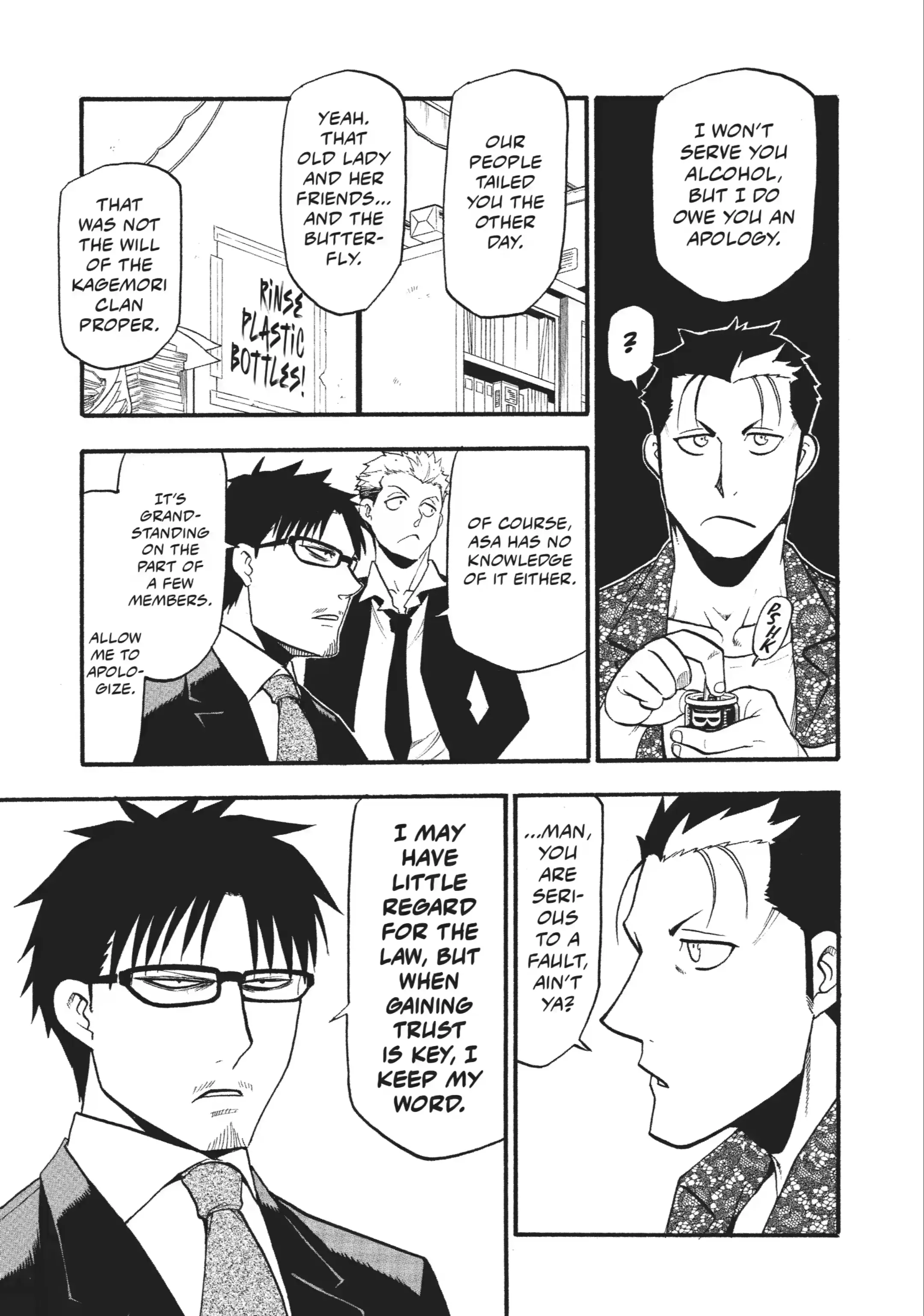 Read Daemons of the Shadow Realm Manga Online