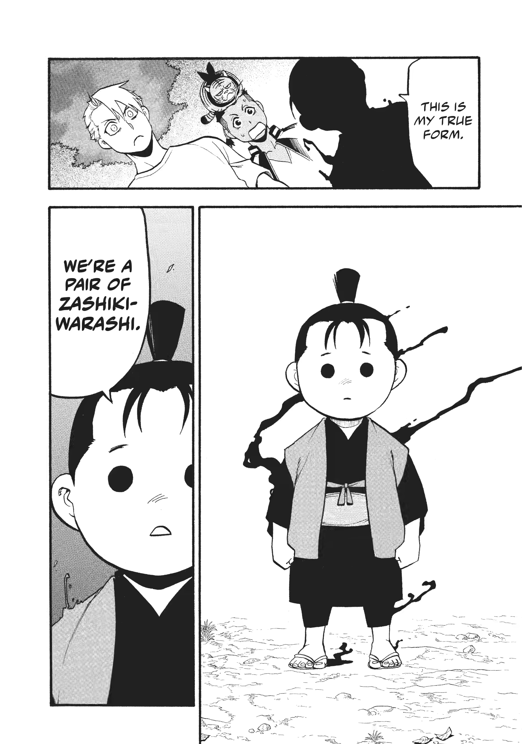Read Daemons of the Shadow Realm Manga Online