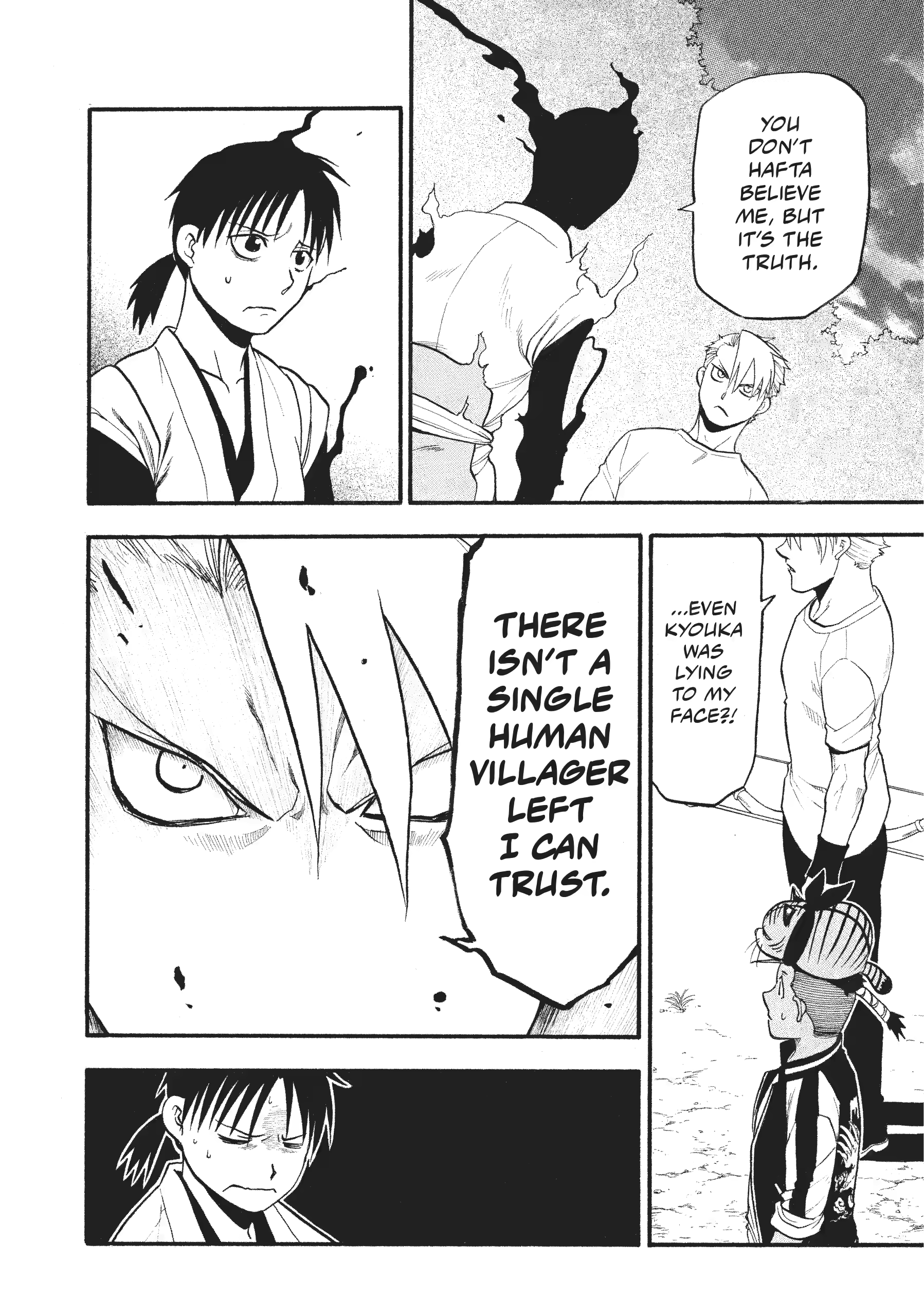 Read Daemons of the Shadow Realm Manga Online