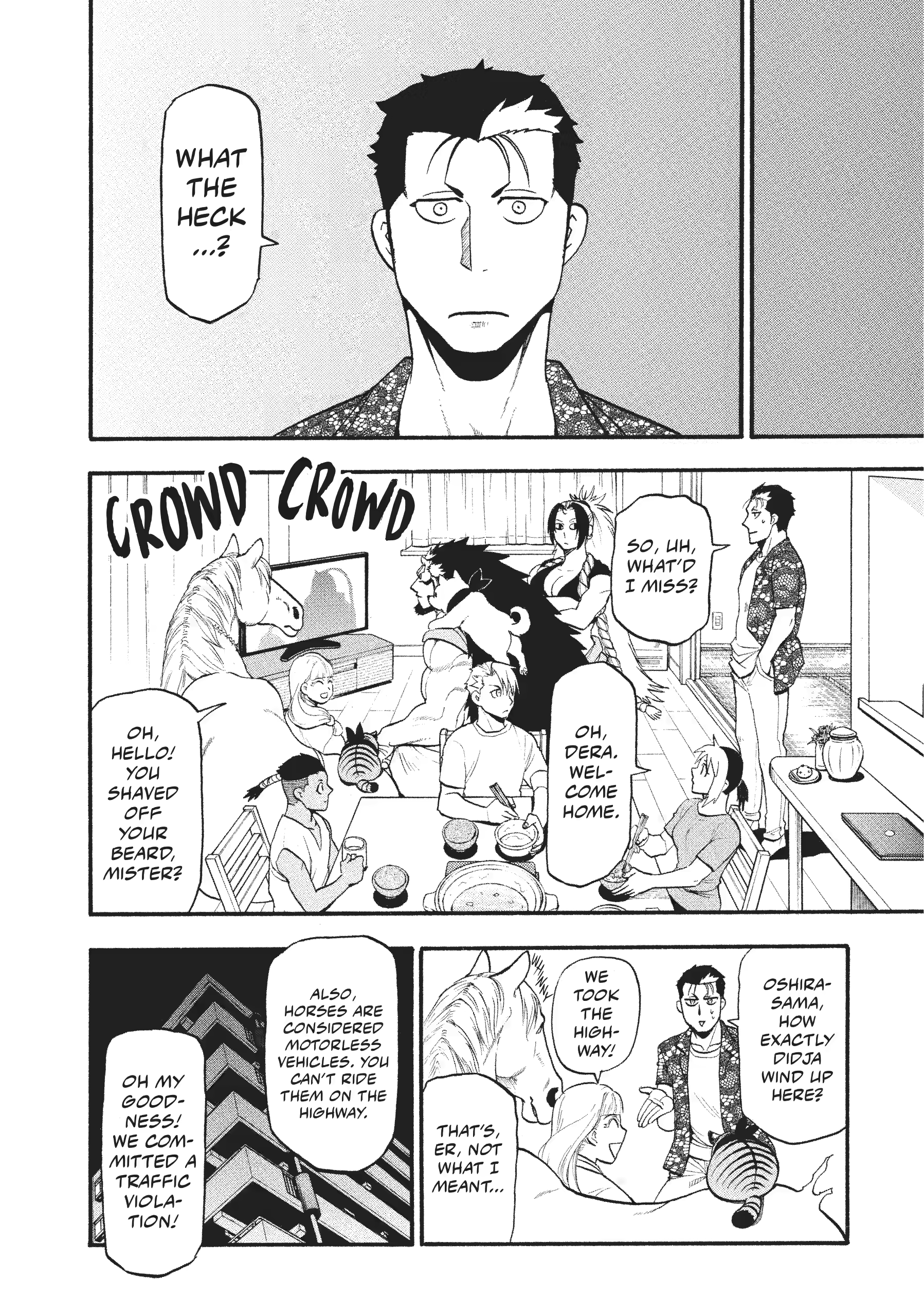 Read Daemons of the Shadow Realm Manga Online