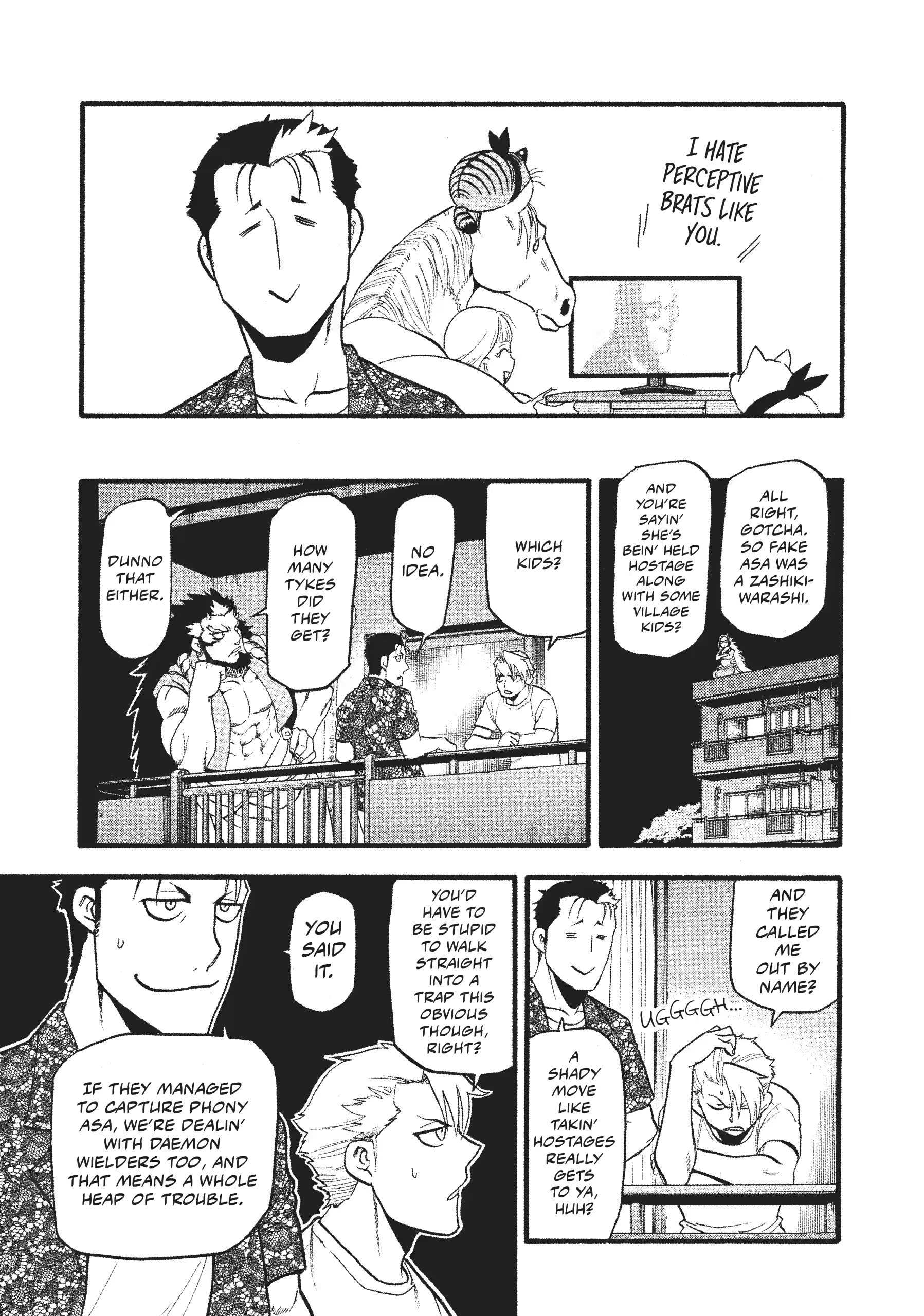 Read Daemons of the Shadow Realm Manga Online