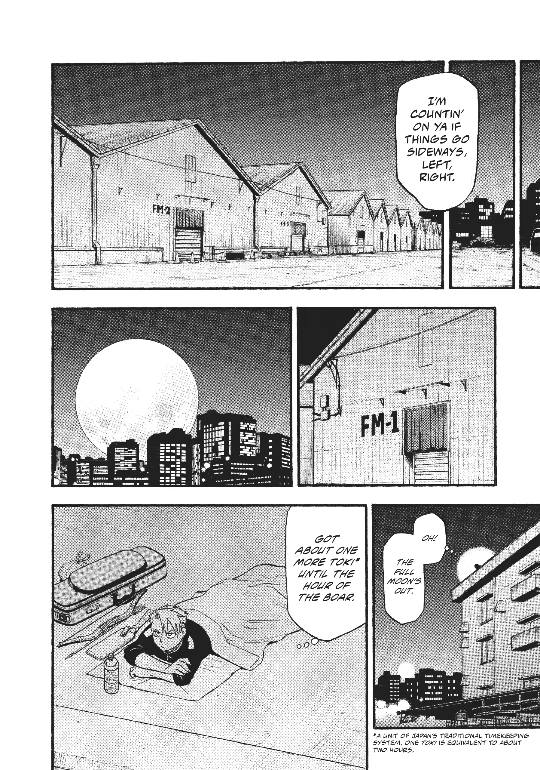 Read Daemons of the Shadow Realm Manga Online