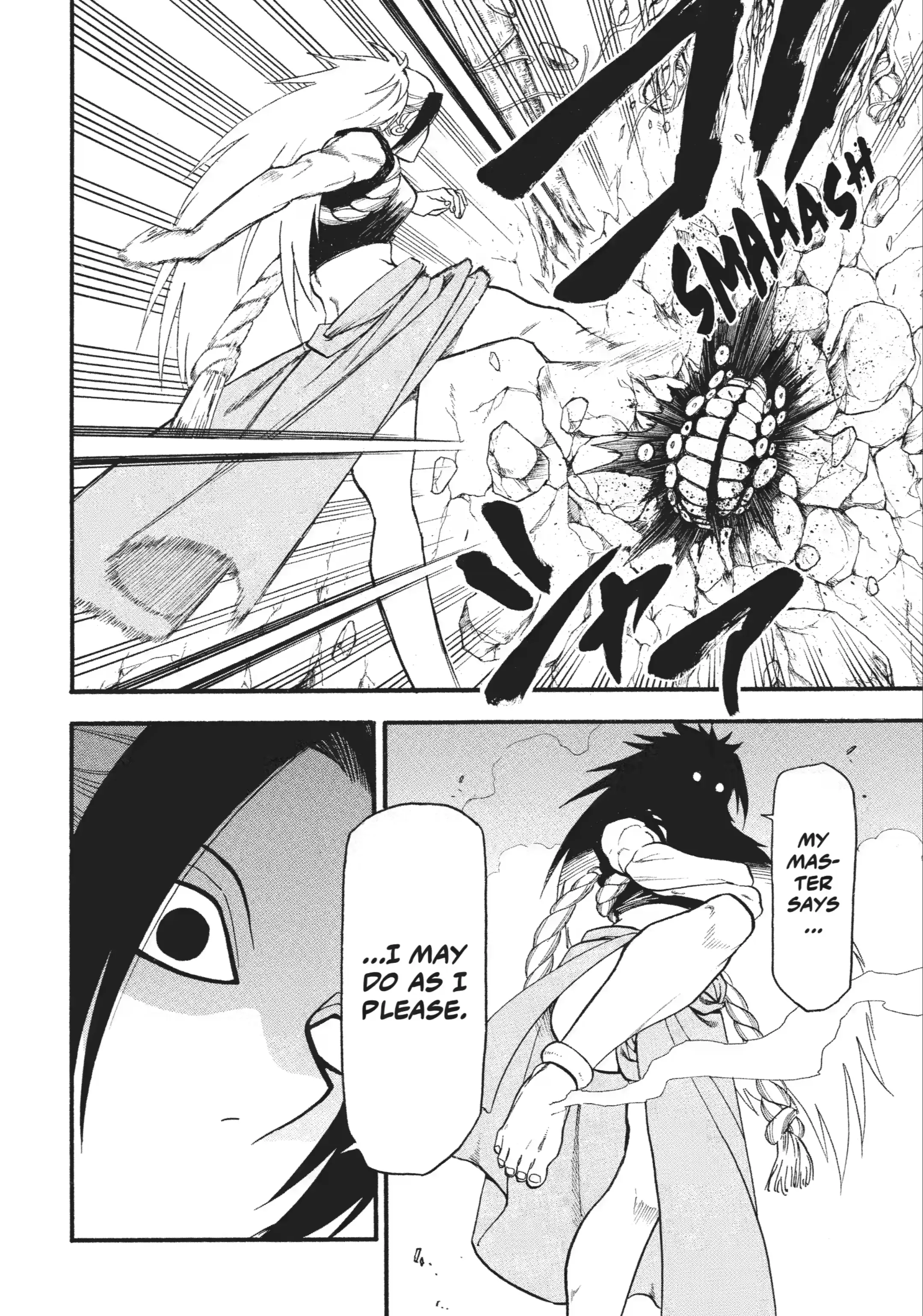 Read Daemons of the Shadow Realm Manga Online