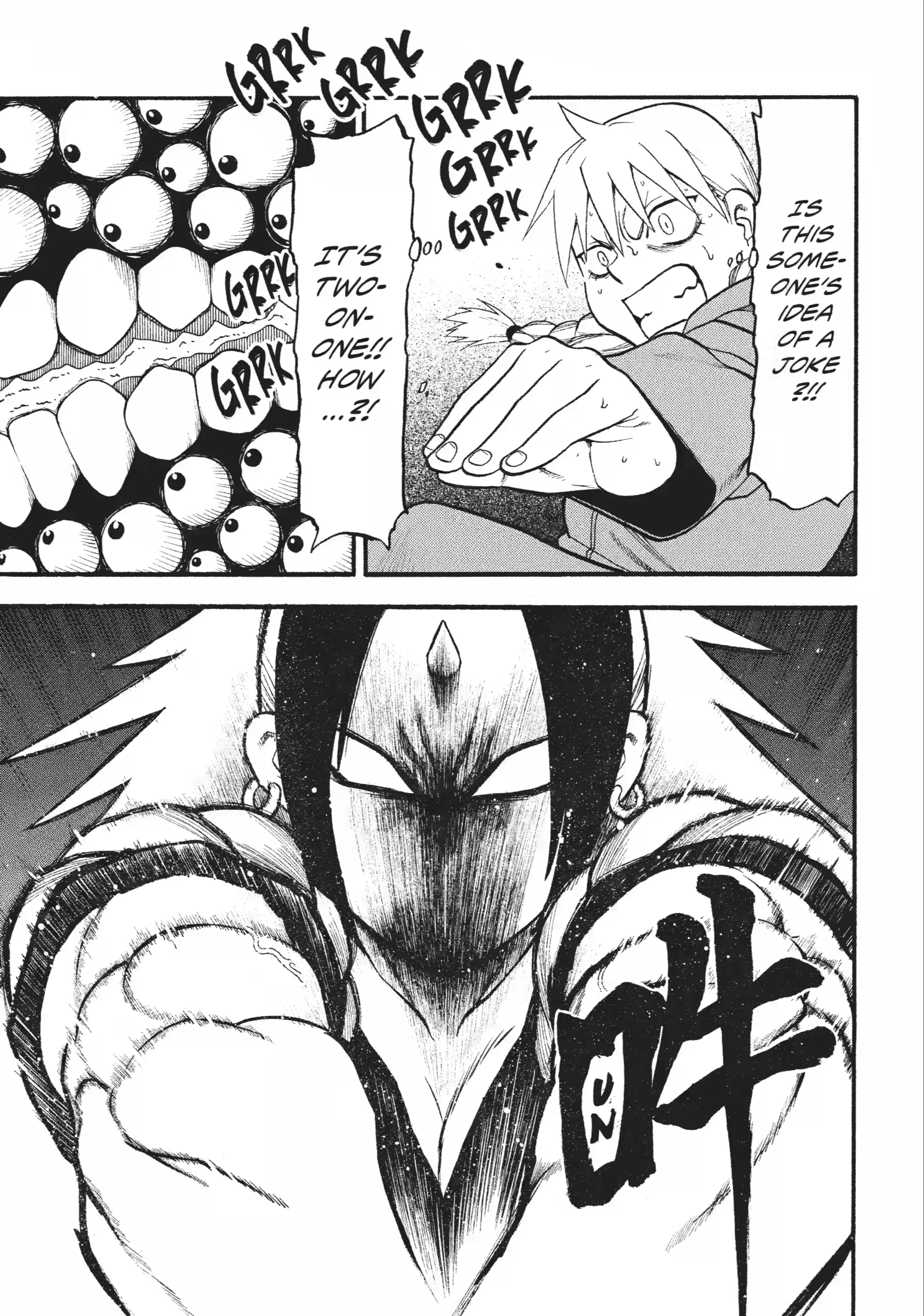 Read Daemons of the Shadow Realm Manga Online
