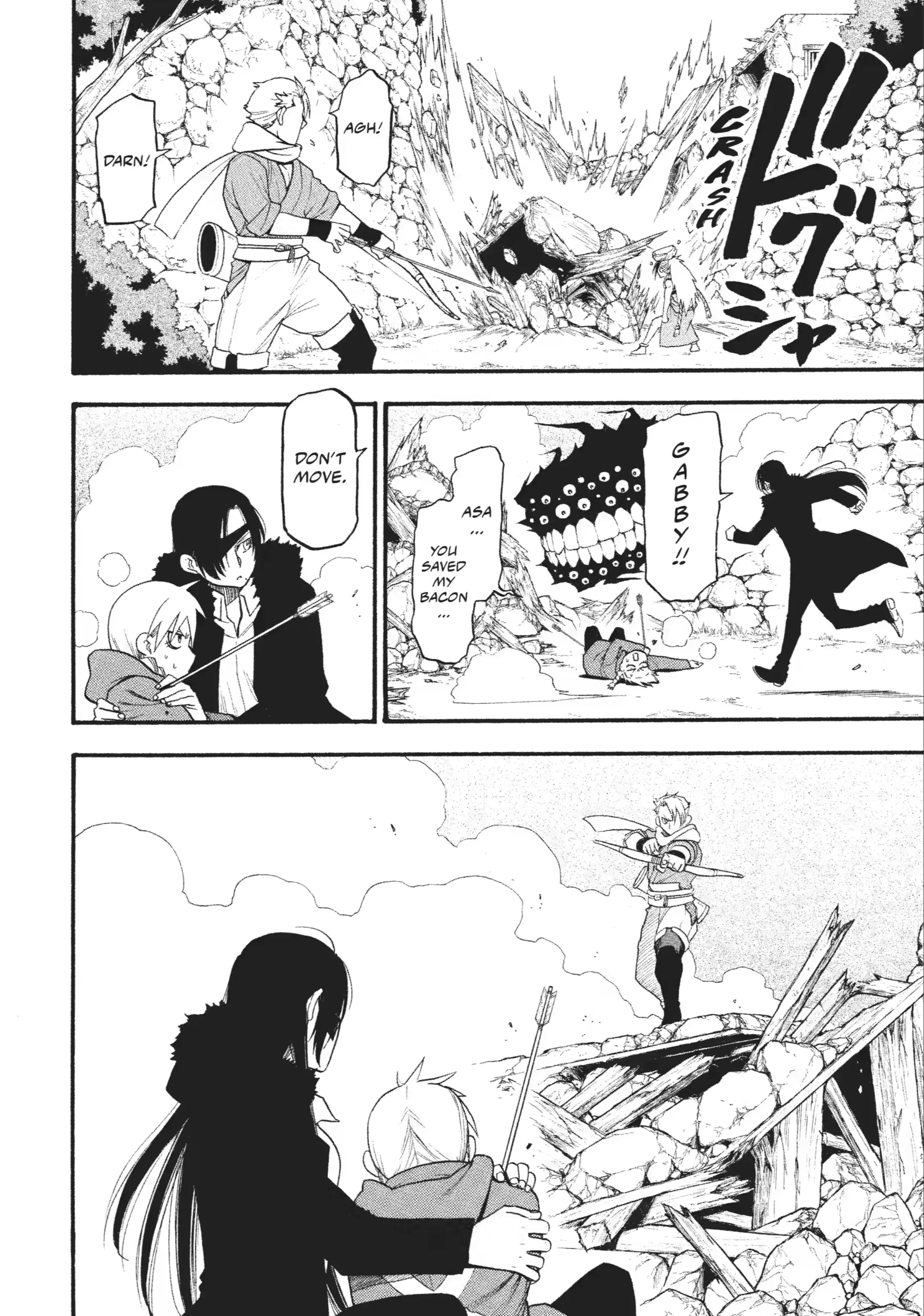 Read Daemons of the Shadow Realm Manga Online