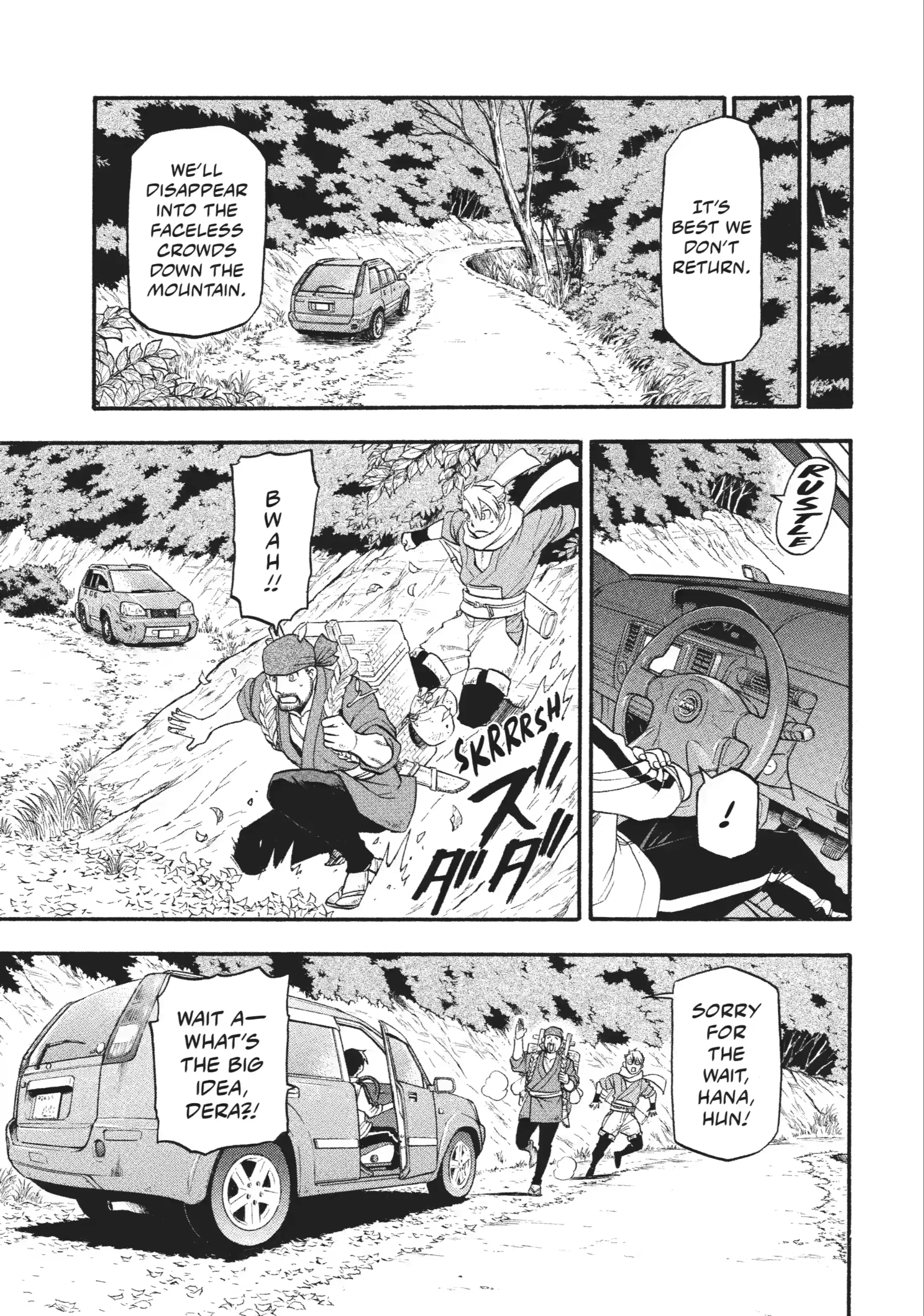 Read Daemons of the Shadow Realm Manga Online