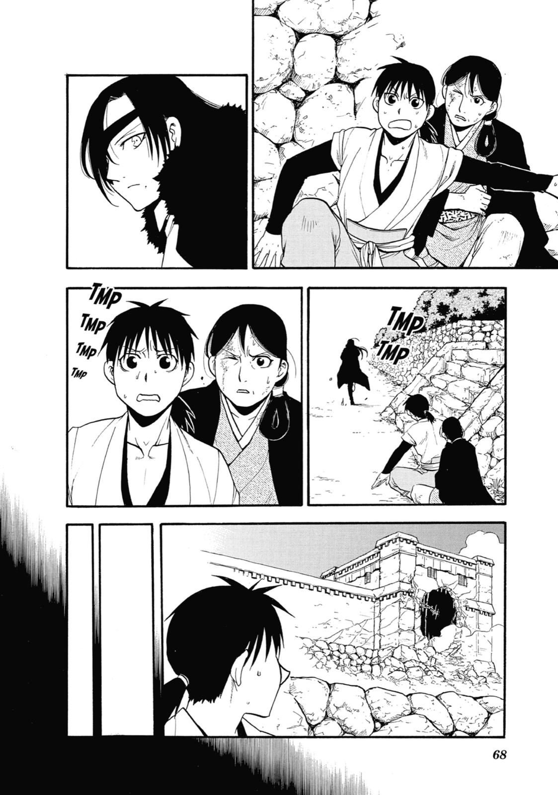 Read Daemons of the Shadow Realm Manga Online