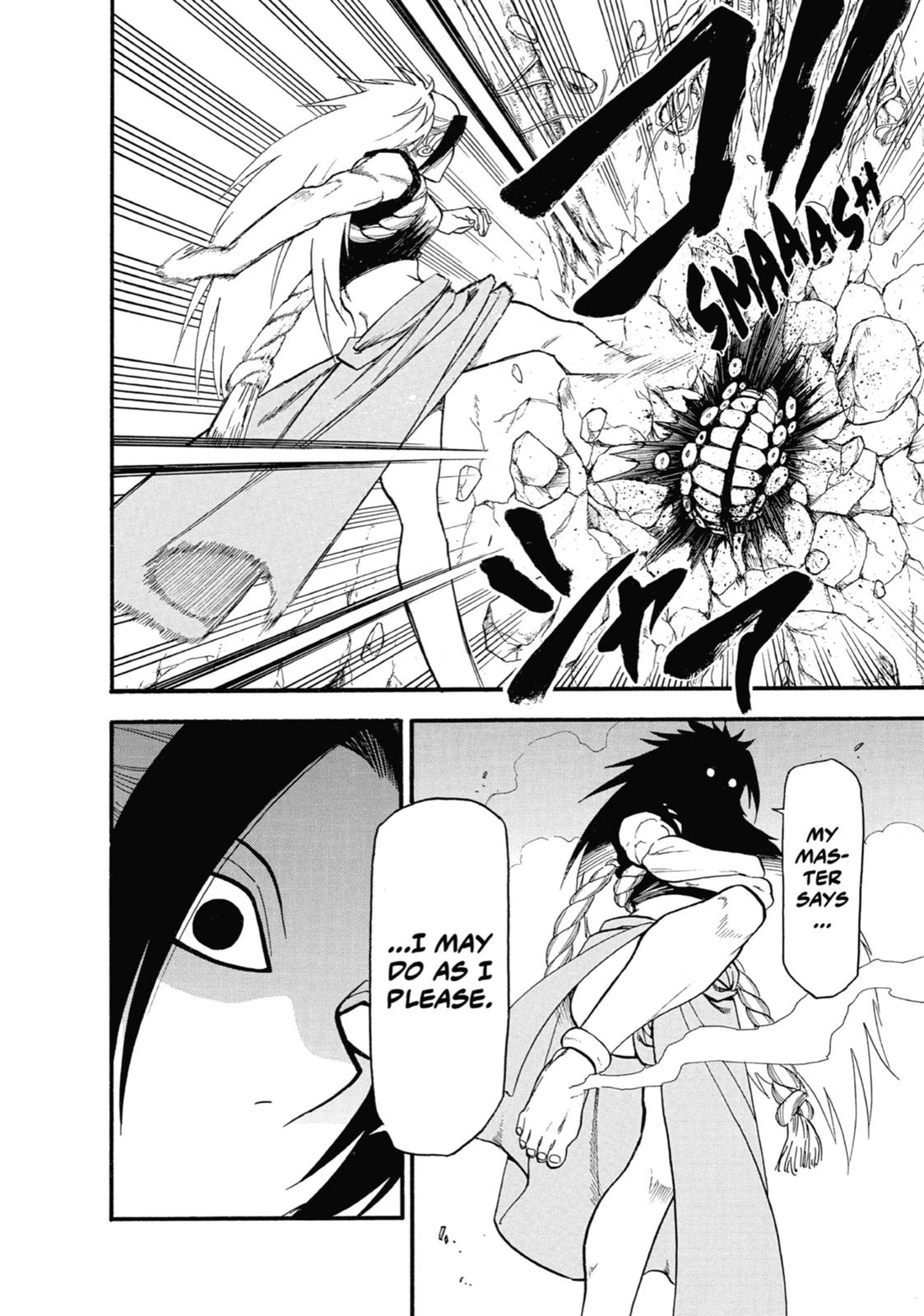 Read Daemons of the Shadow Realm Manga Online
