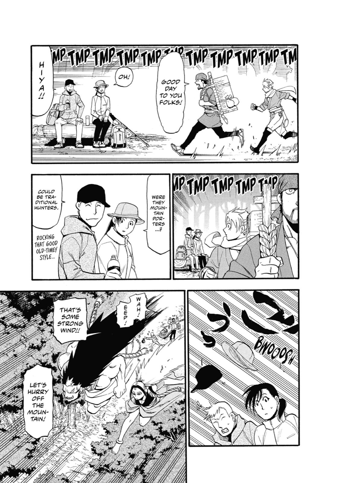 Read Daemons of the Shadow Realm Manga Online