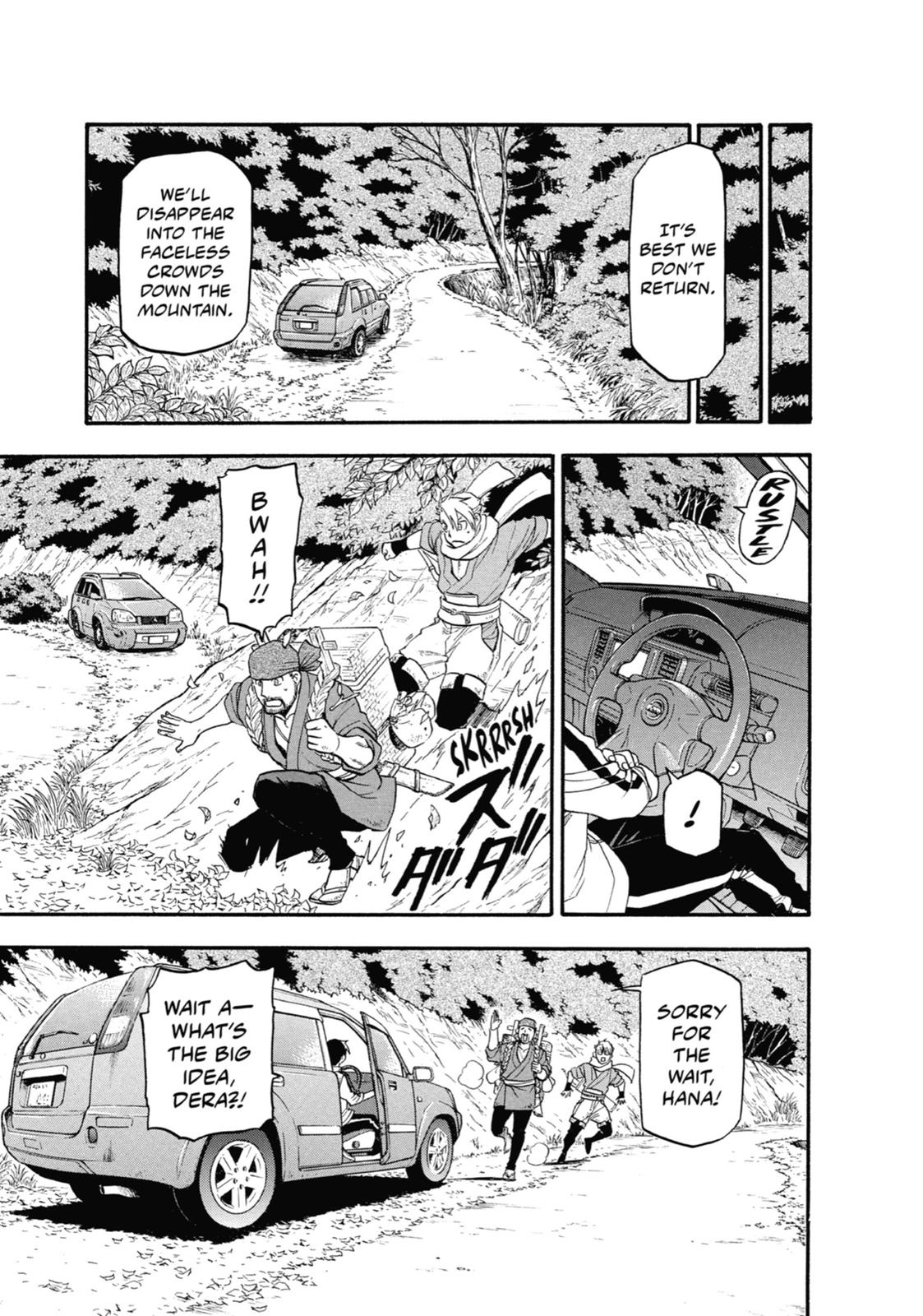 Read Daemons of the Shadow Realm Manga Online