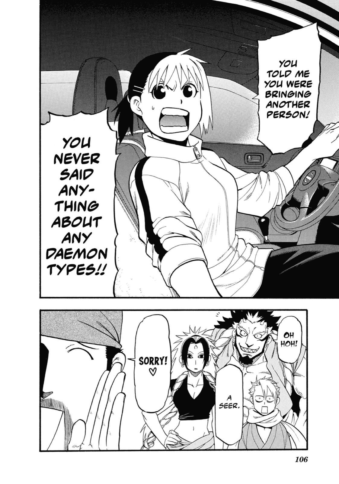Read Daemons of the Shadow Realm Manga Online