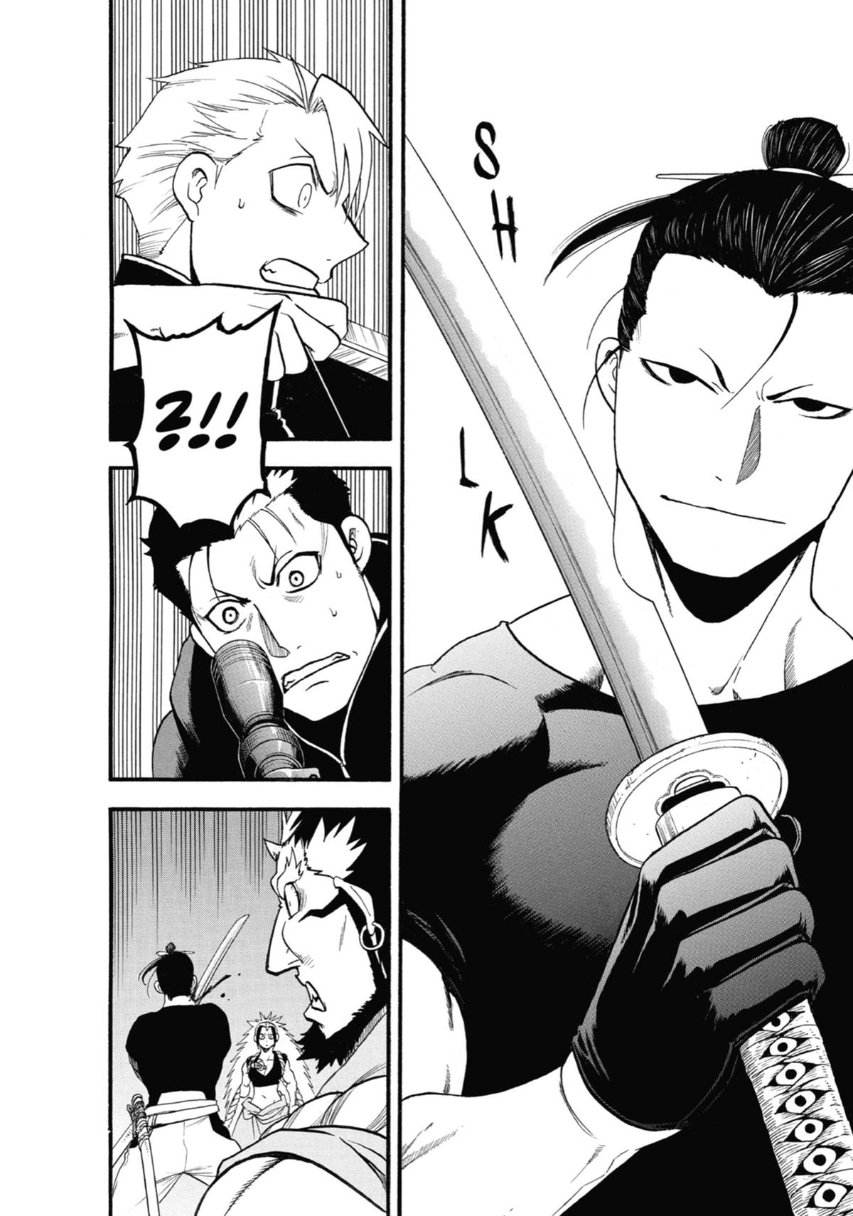 Read Daemons of the Shadow Realm Manga Online