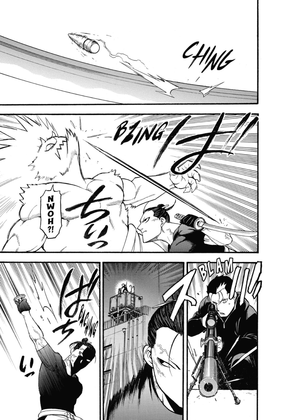 Read Daemons of the Shadow Realm Manga Online