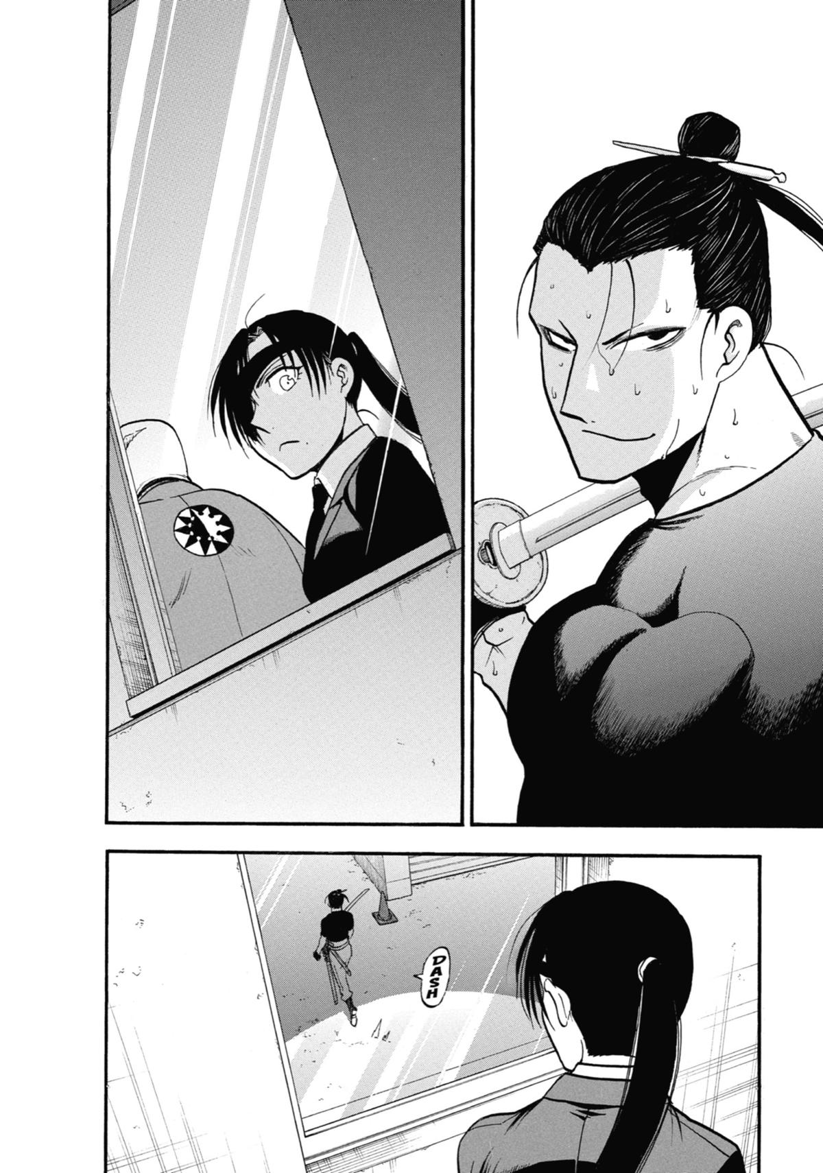 Read Daemons of the Shadow Realm Manga Online