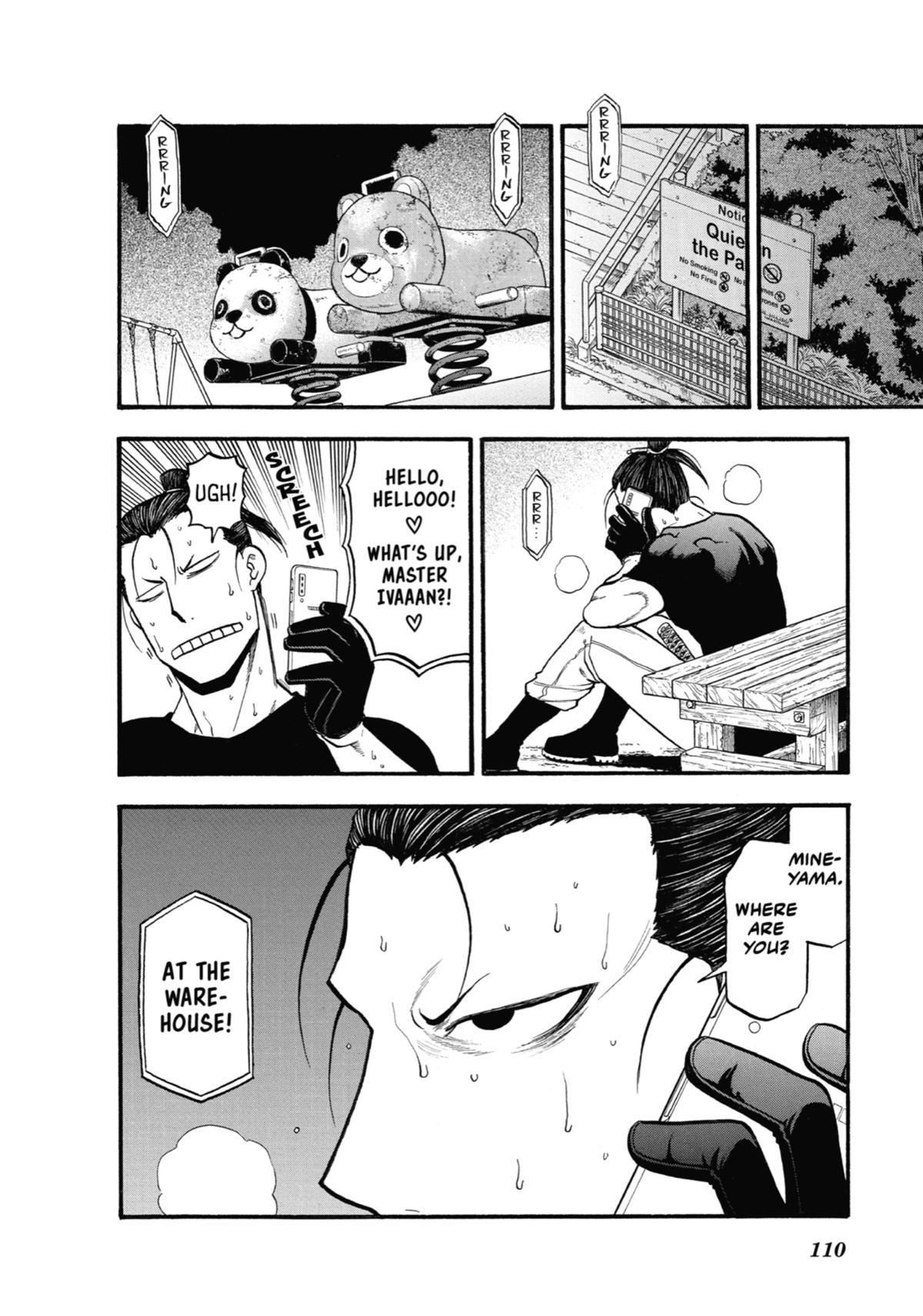 Read Daemons of the Shadow Realm Manga Online