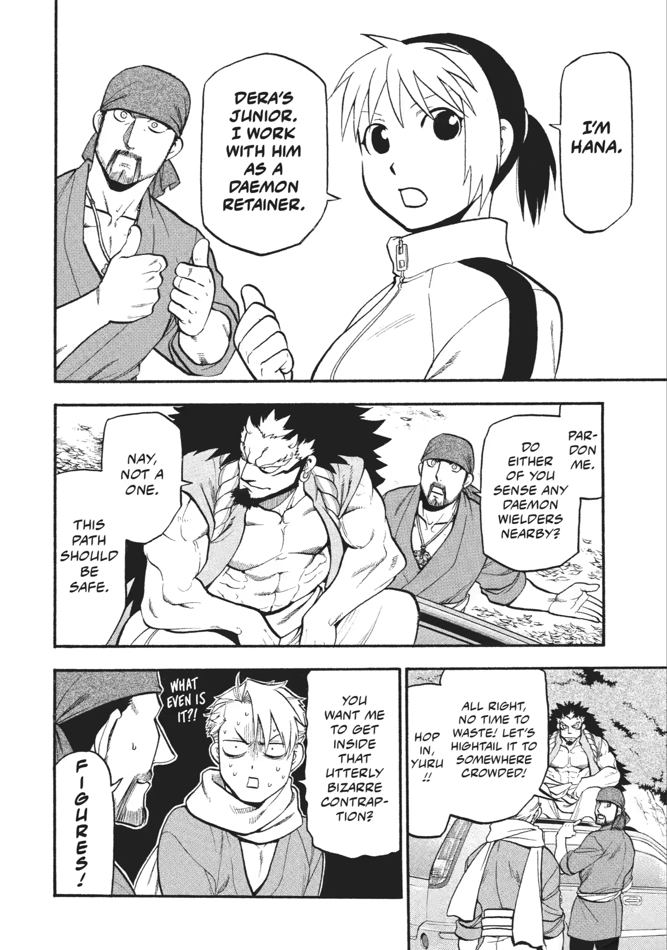 Read Daemons of the Shadow Realm Manga Online