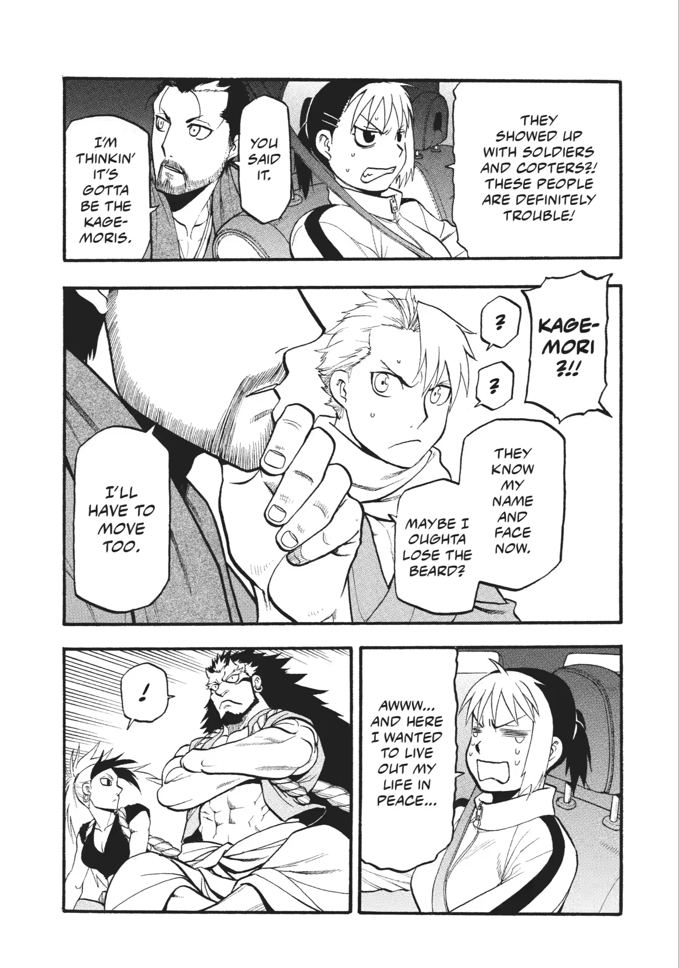 Read Daemons of the Shadow Realm Manga Online