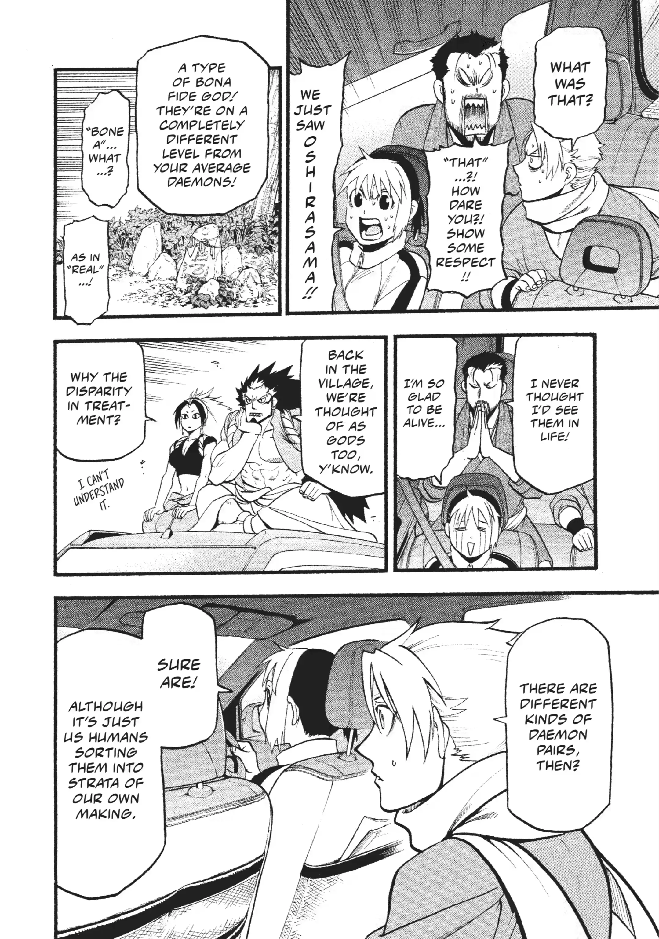 Read Daemons of the Shadow Realm Manga Online