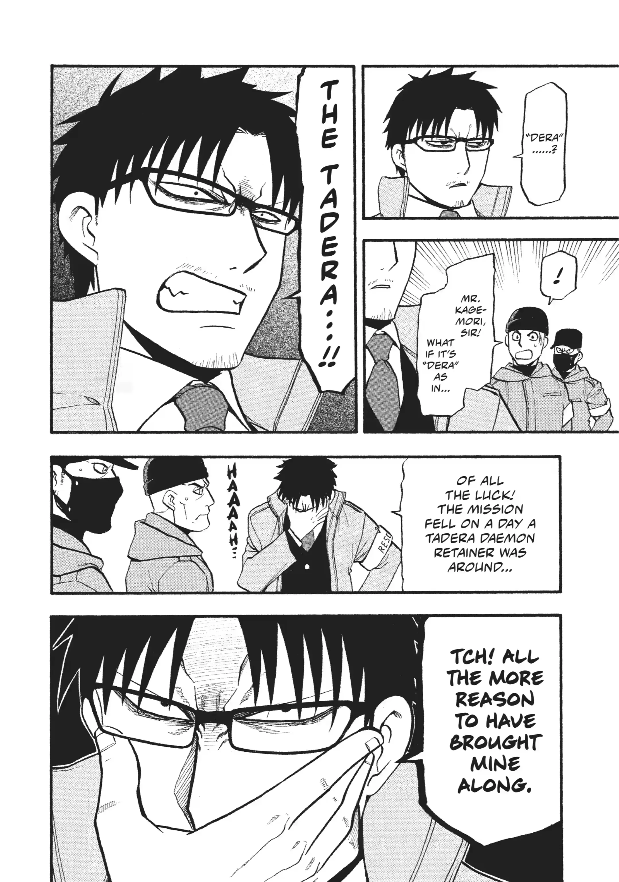 Read Daemons of the Shadow Realm Manga Online