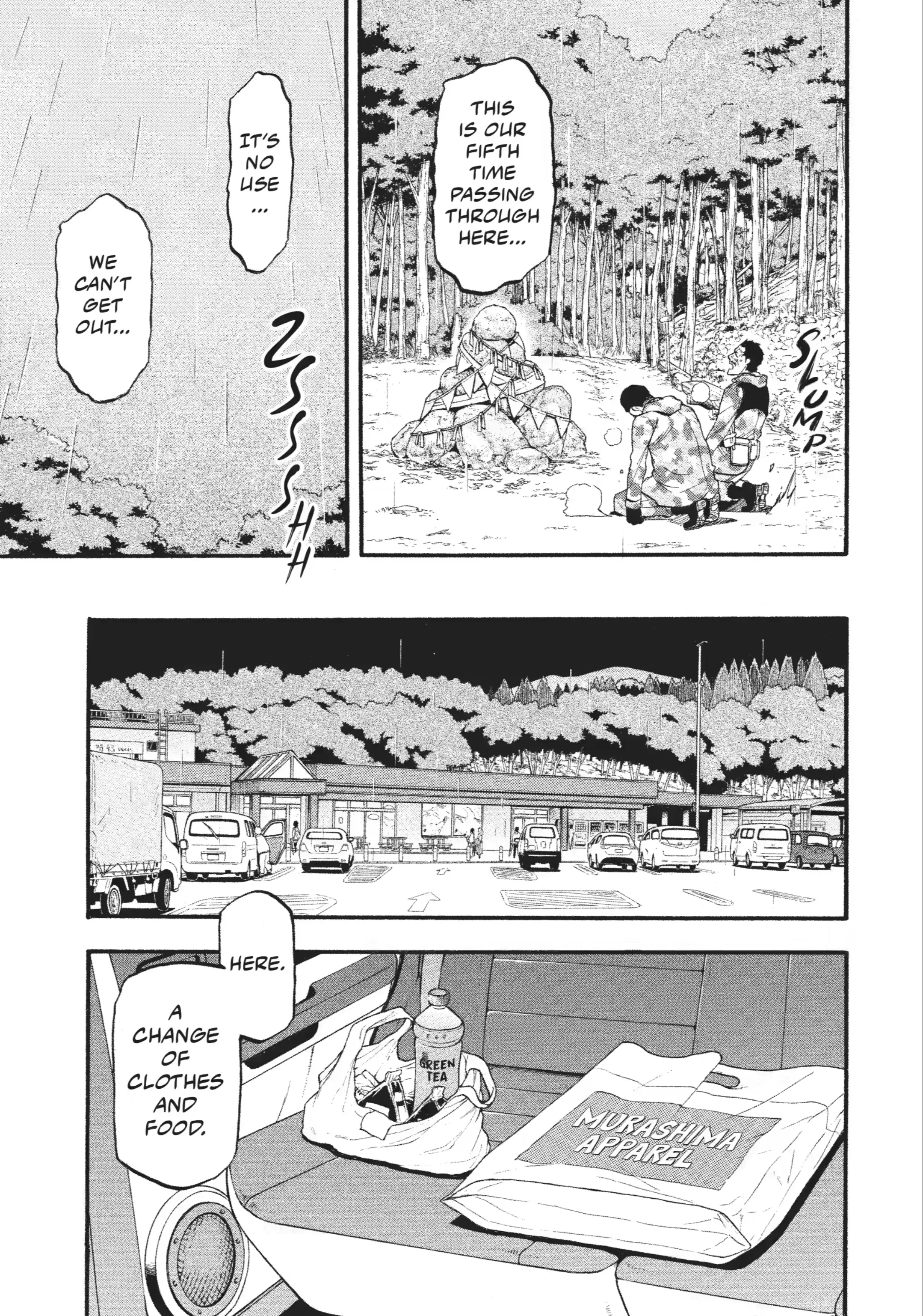 Read Daemons of the Shadow Realm Manga Online