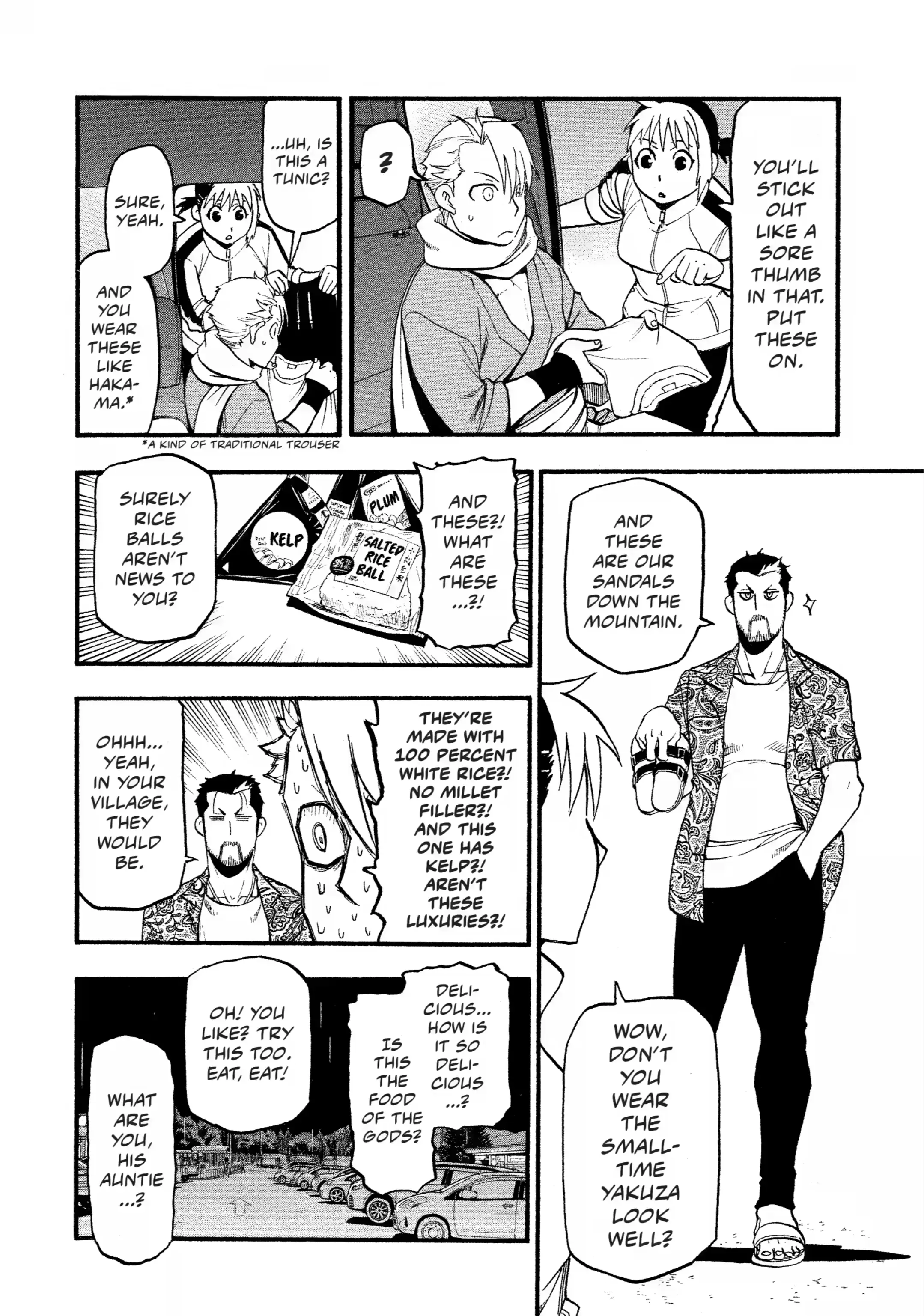 Read Daemons of the Shadow Realm Manga Online