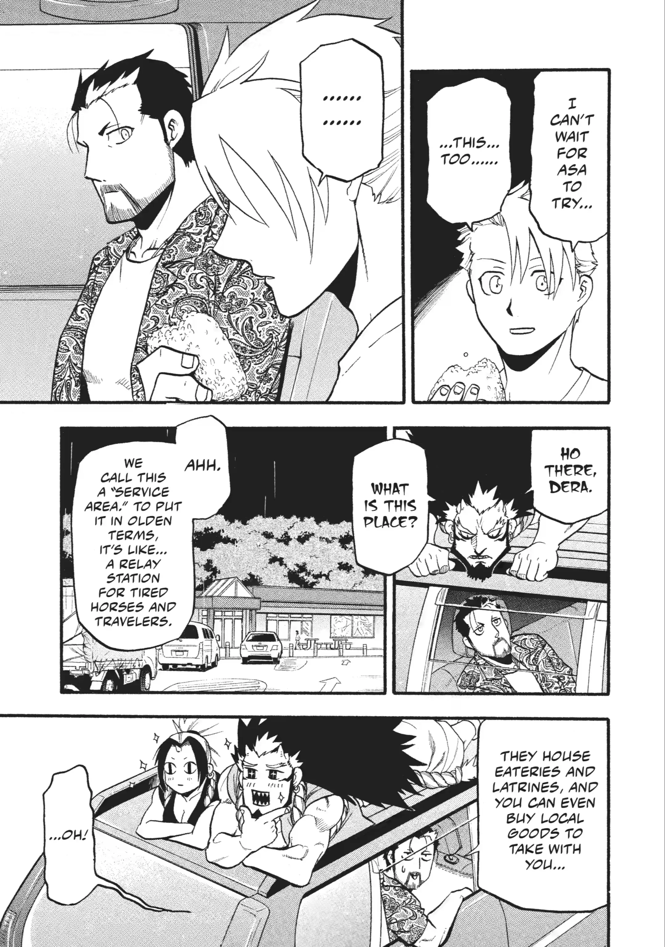 Read Daemons of the Shadow Realm Manga Online
