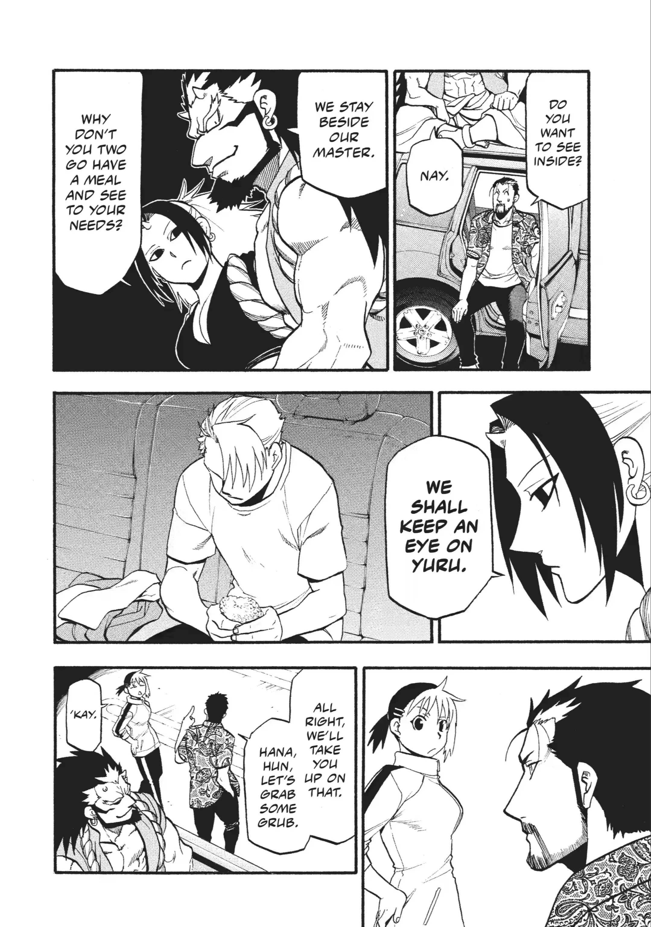 Read Daemons of the Shadow Realm Manga Online