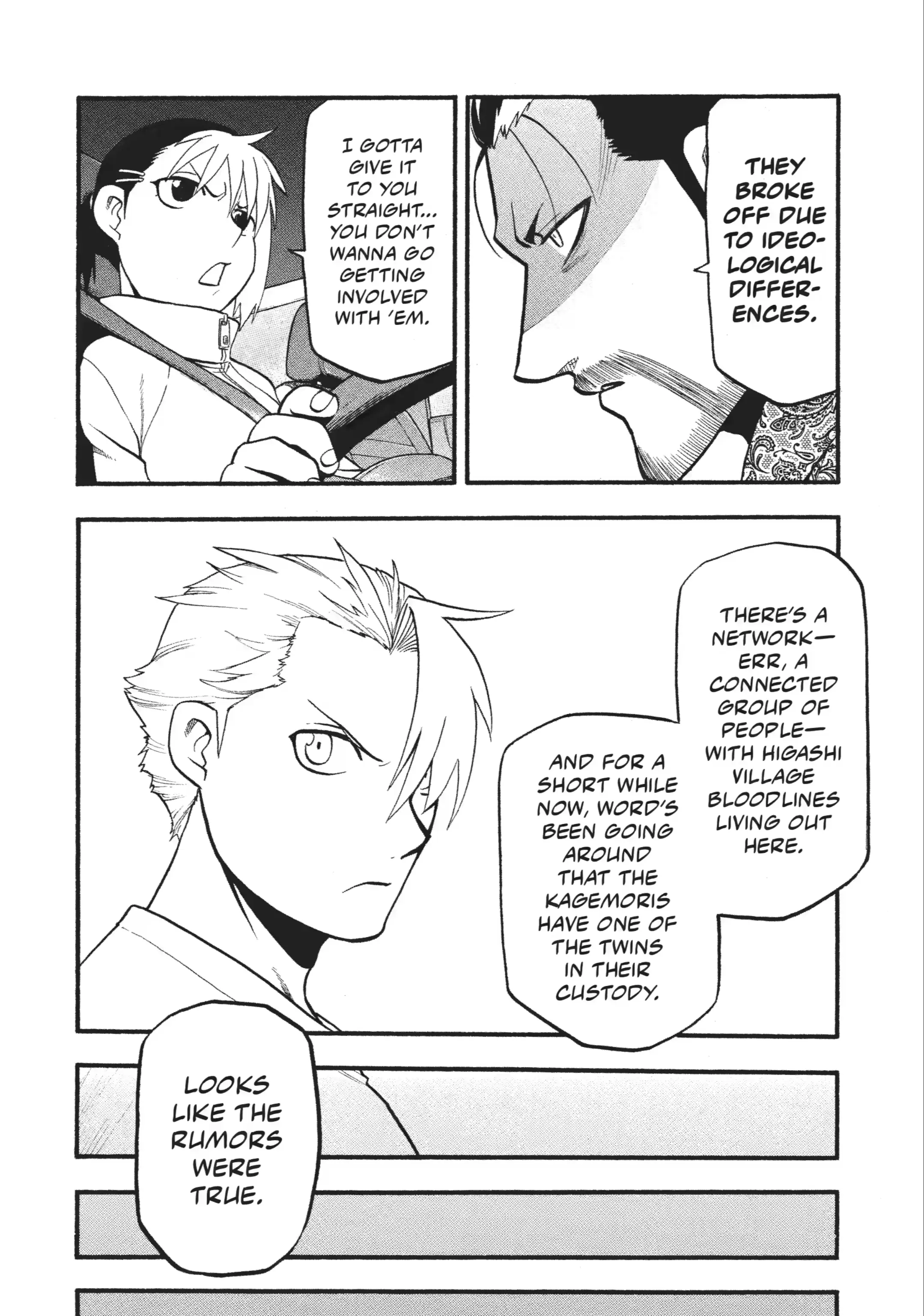 Read Daemons of the Shadow Realm Manga Online