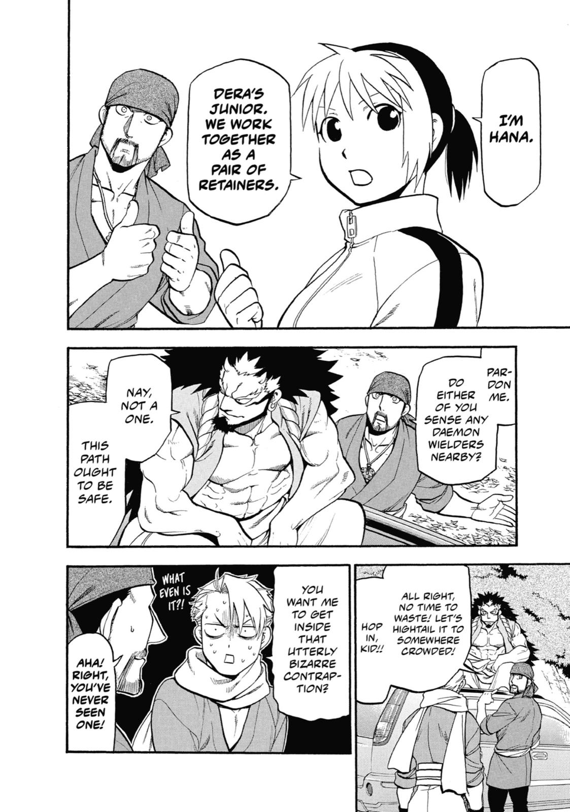 Read Daemons of the Shadow Realm Manga Online