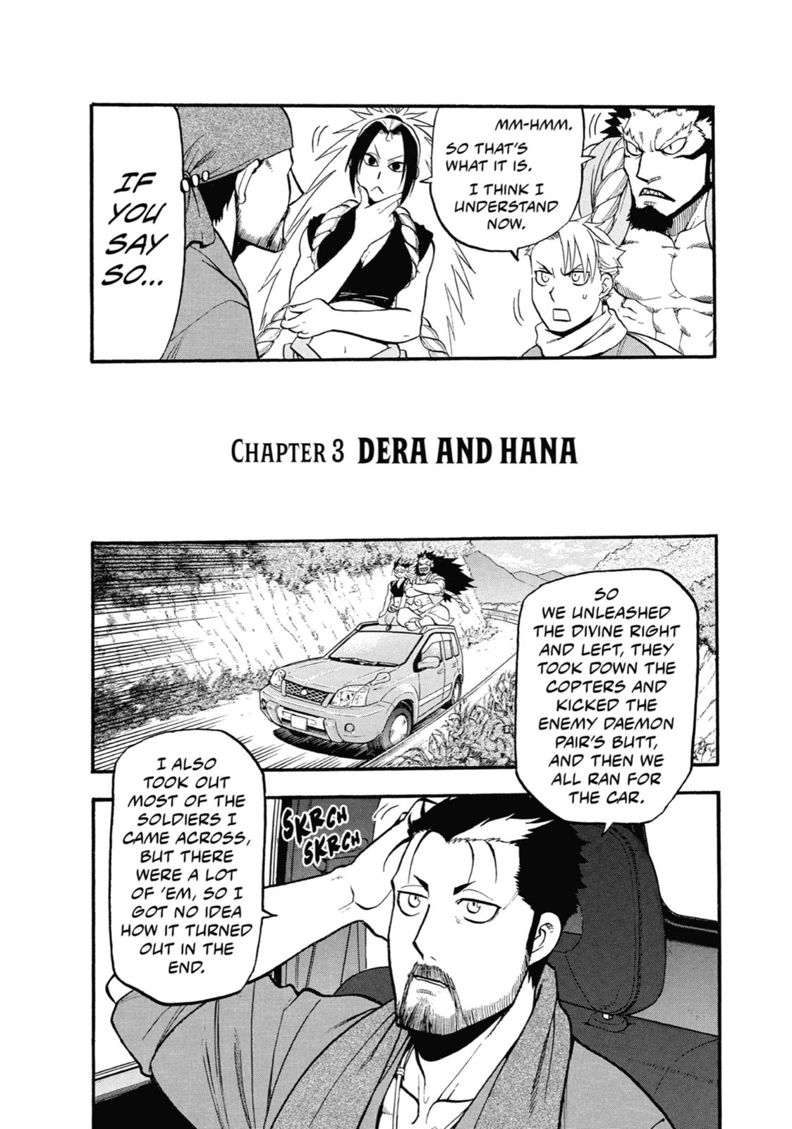 Read Daemons of the Shadow Realm Manga Online