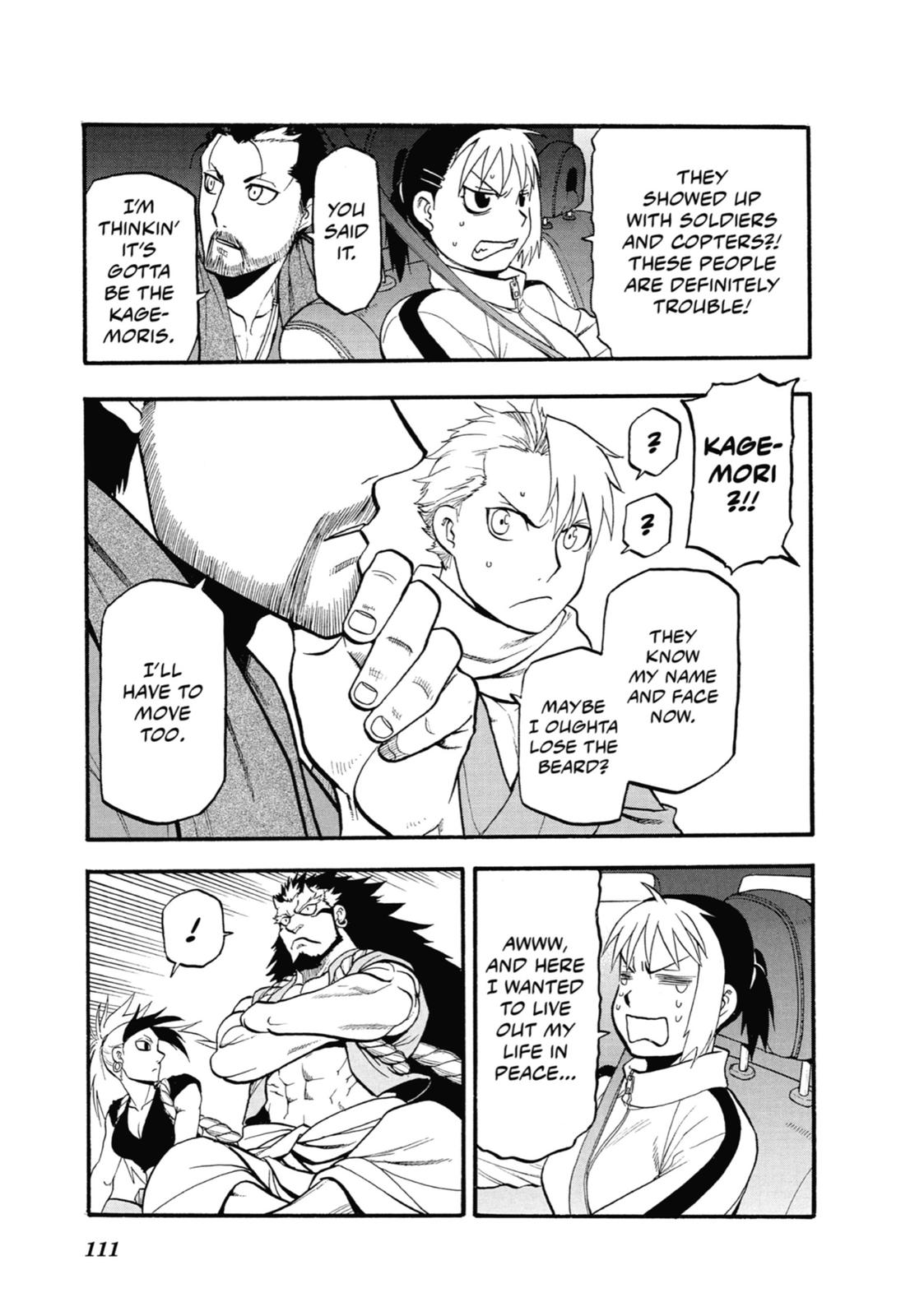 Read Daemons of the Shadow Realm Manga Online