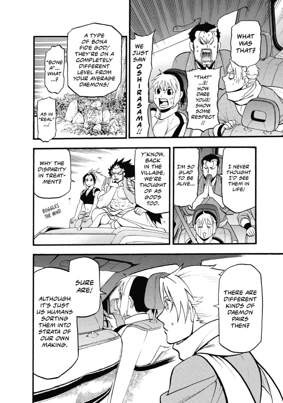 Read Daemons of the Shadow Realm Manga Online