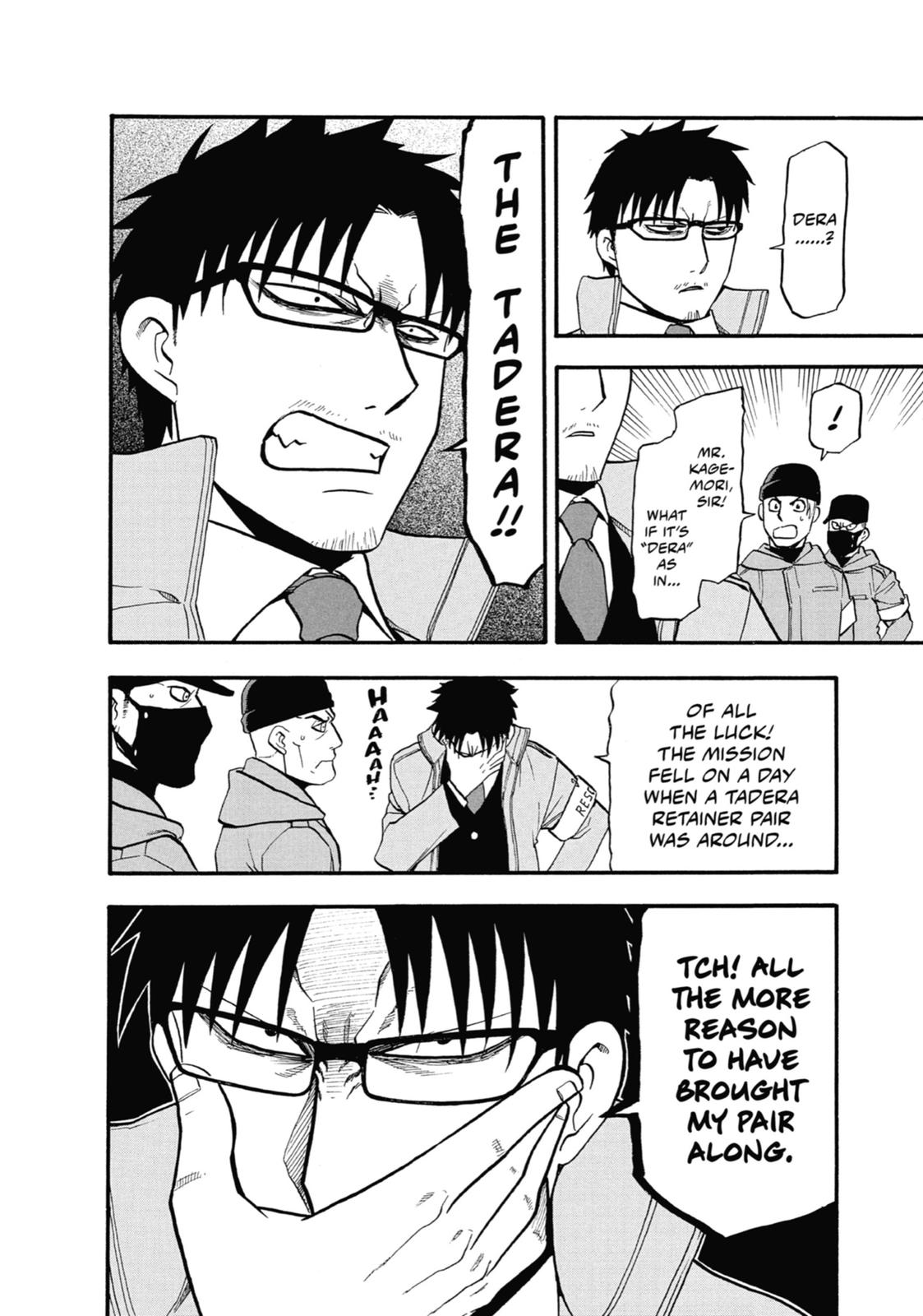 Read Daemons of the Shadow Realm Manga Online