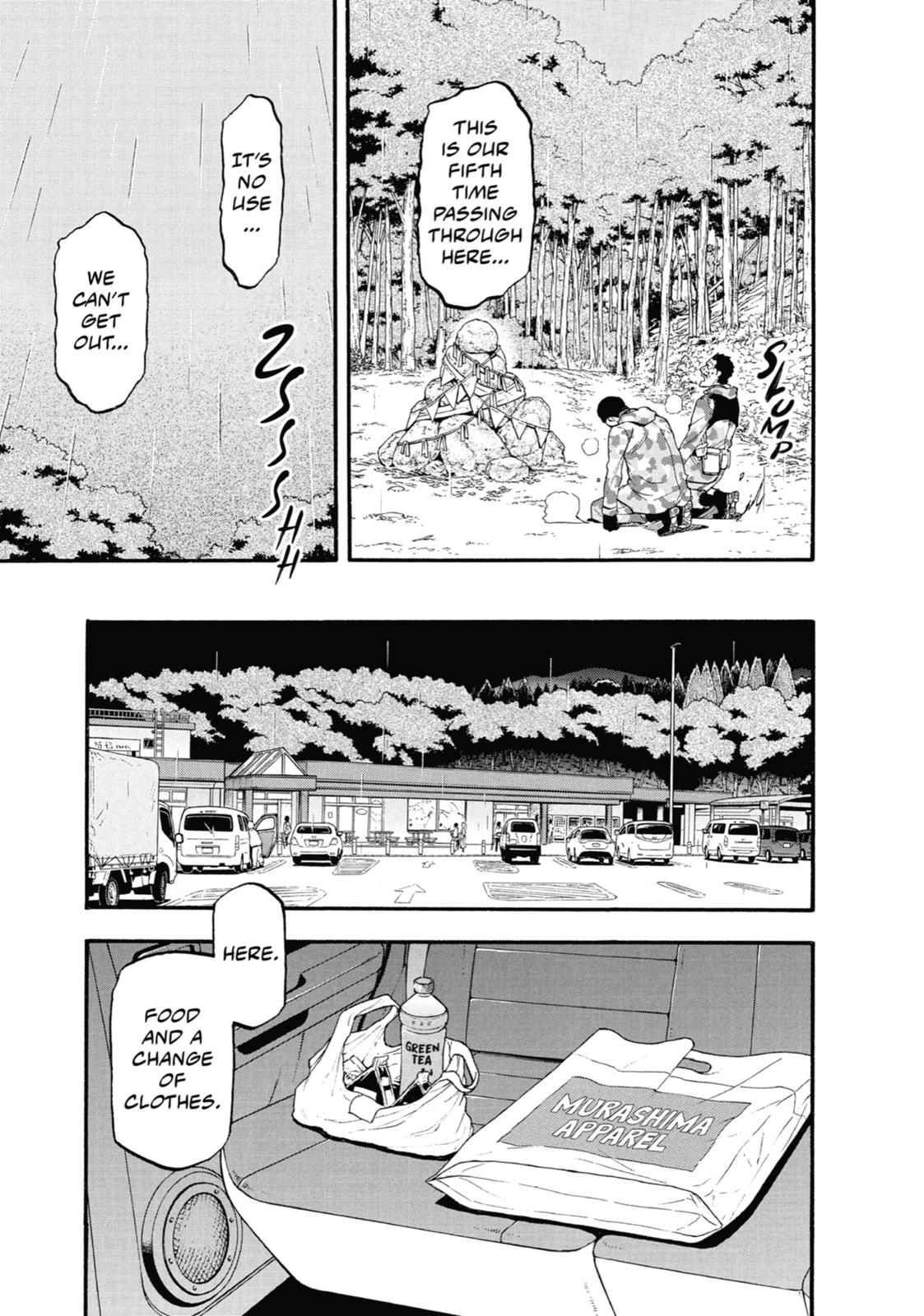 Read Daemons of the Shadow Realm Manga Online