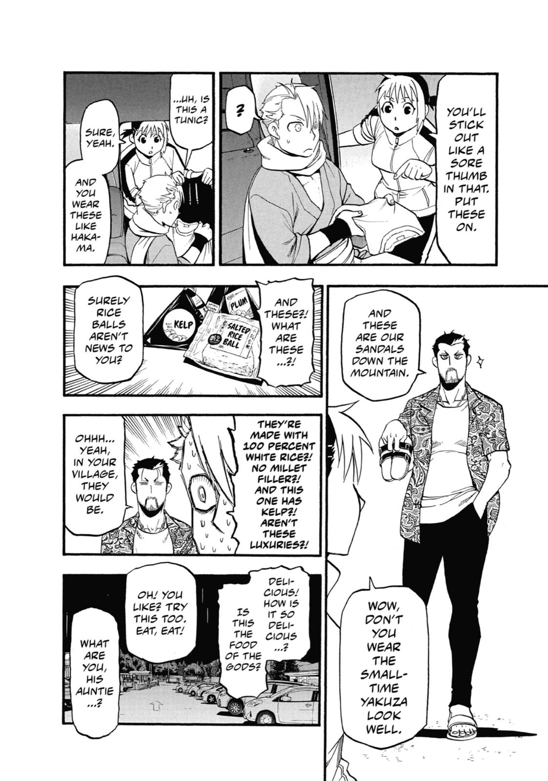 Read Daemons of the Shadow Realm Manga Online