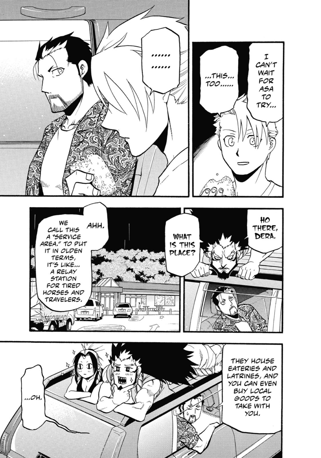 Read Daemons of the Shadow Realm Manga Online