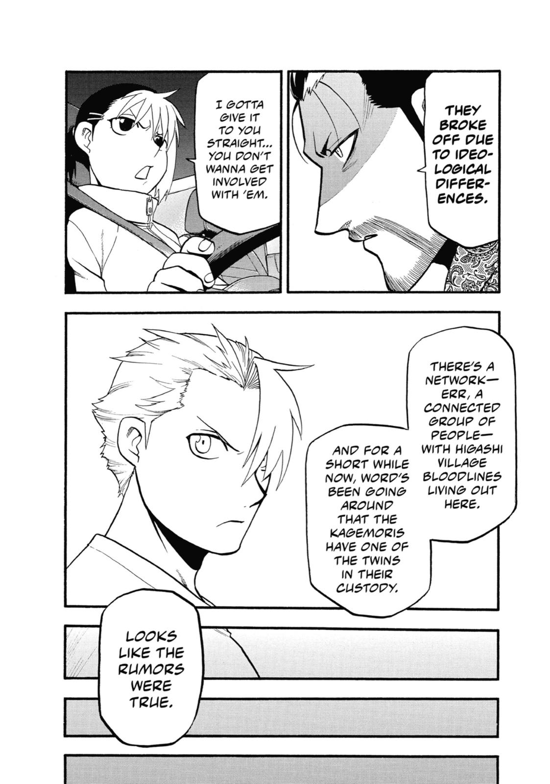 Read Daemons of the Shadow Realm Manga Online
