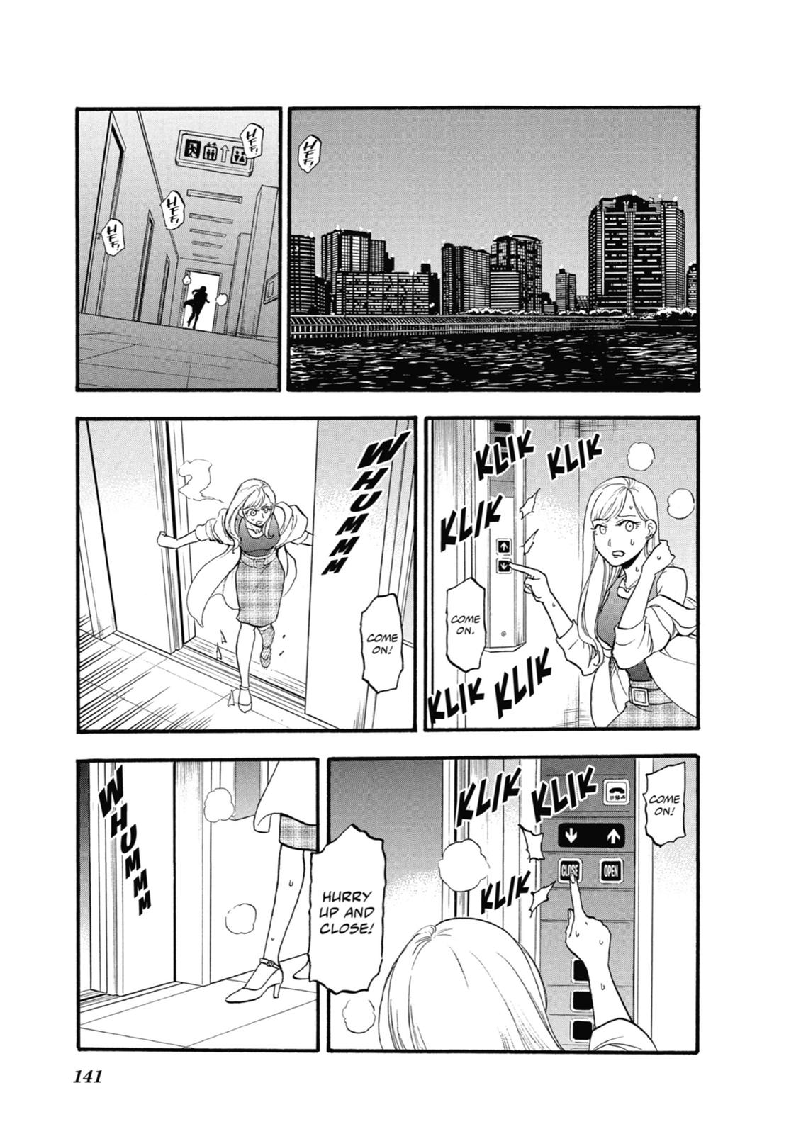 Read Daemons of the Shadow Realm Manga Online