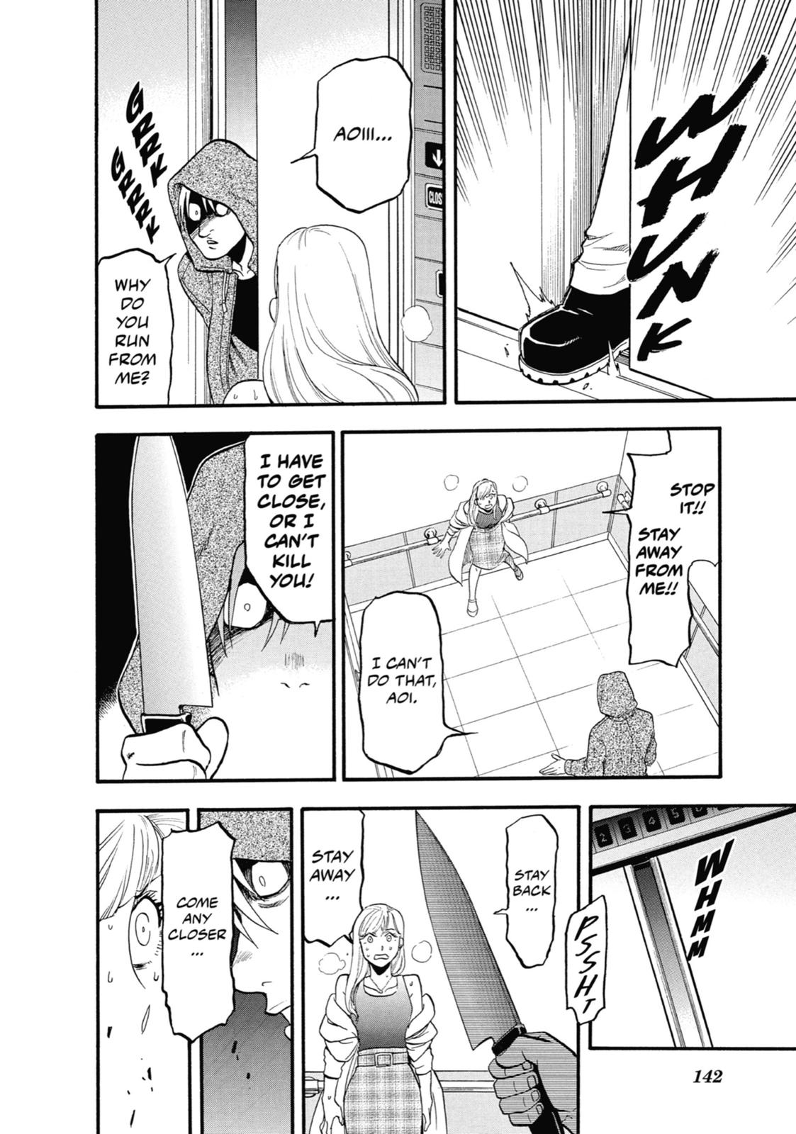 Read Daemons of the Shadow Realm Manga Online
