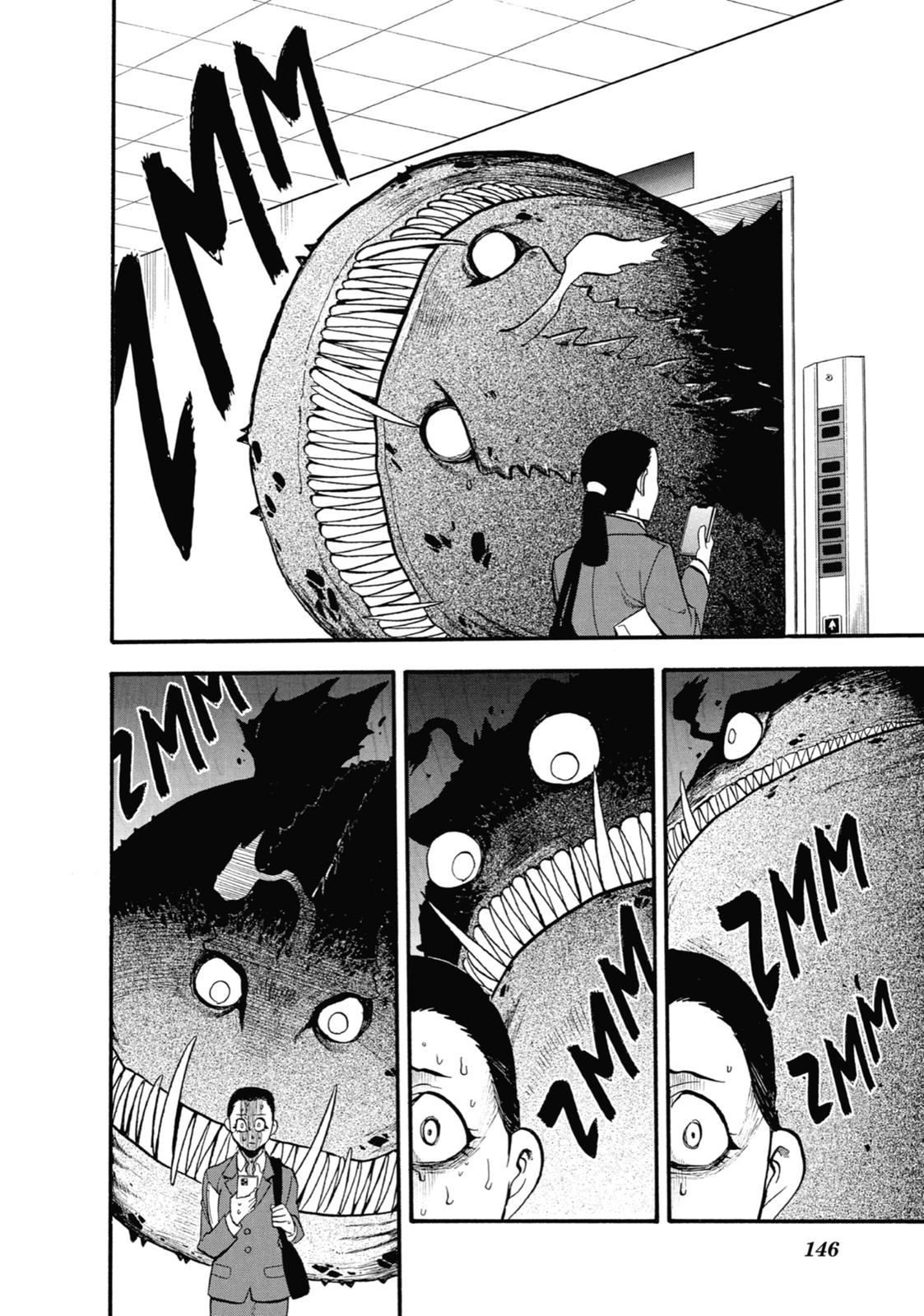 Read Daemons of the Shadow Realm Manga Online