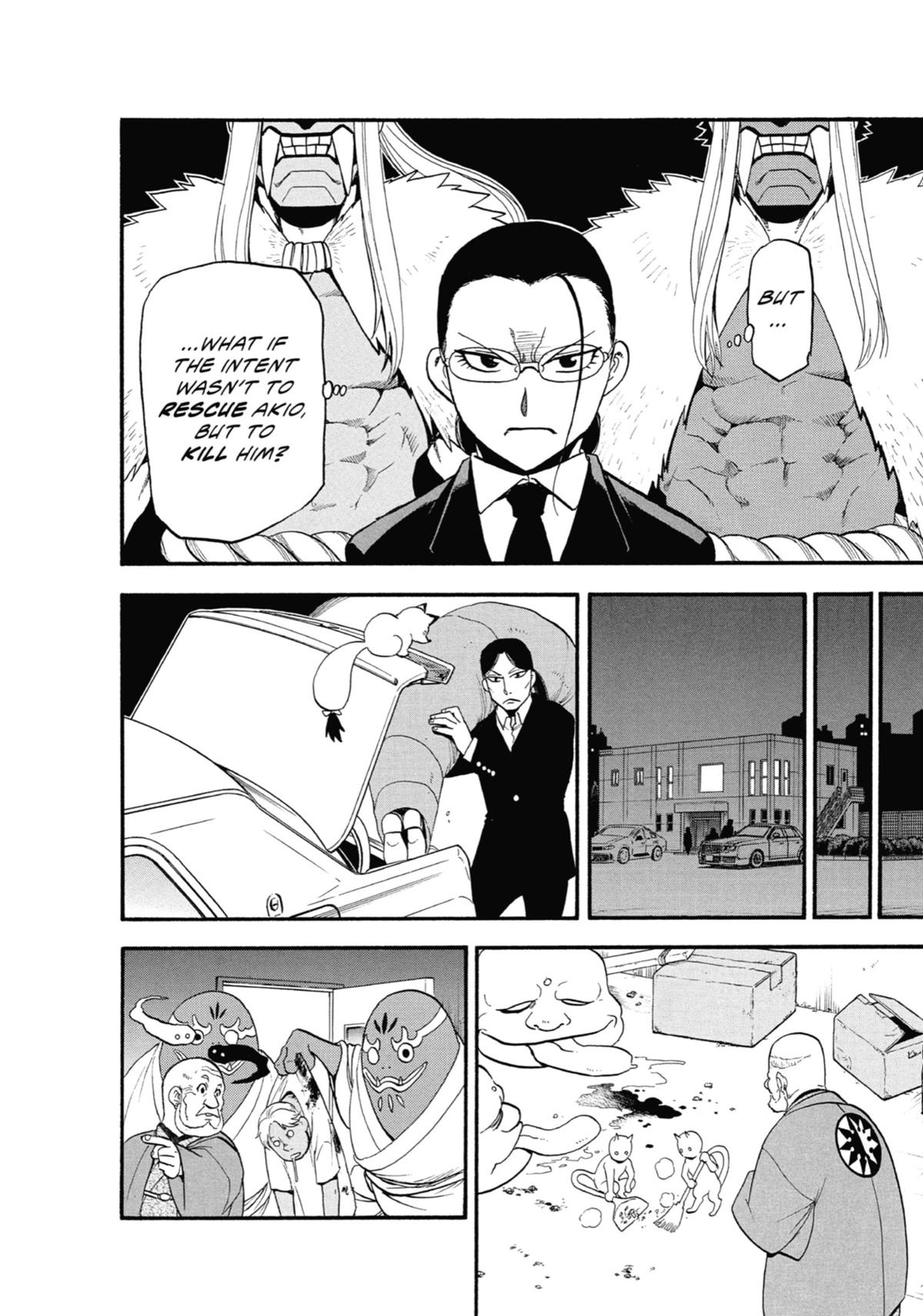Read Daemons of the Shadow Realm Manga Online