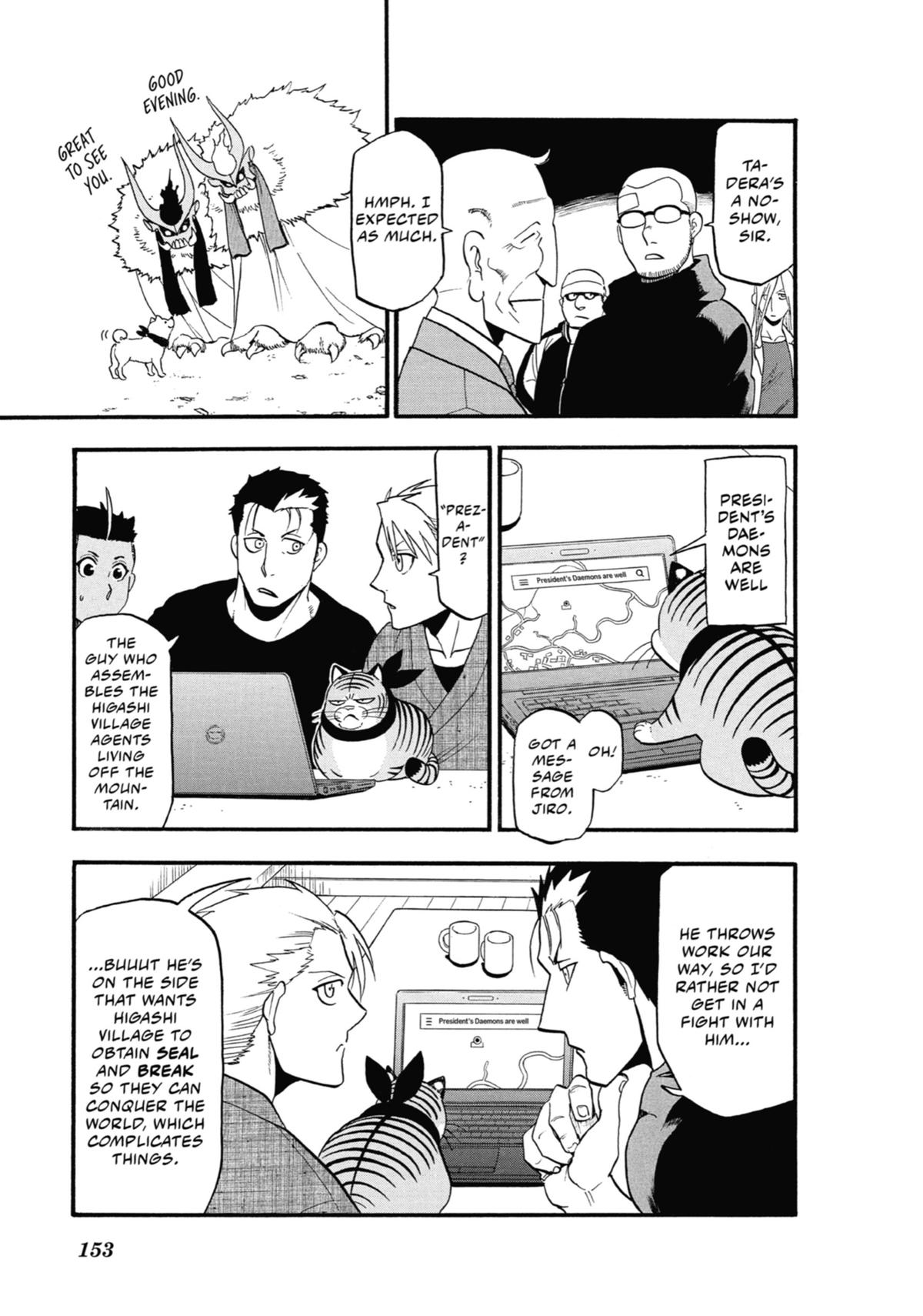 Read Daemons of the Shadow Realm Manga Online