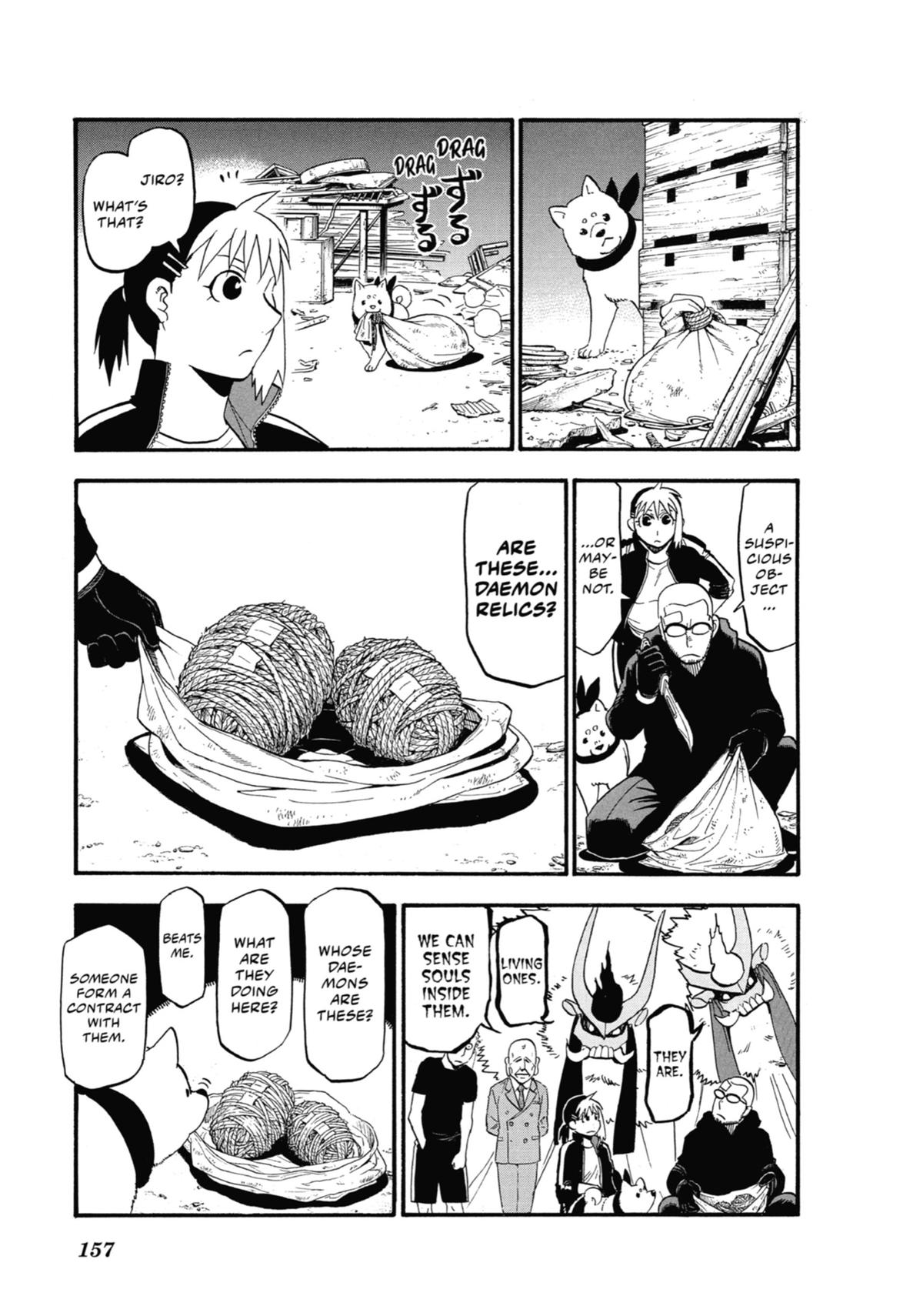 Read Daemons of the Shadow Realm Manga Online