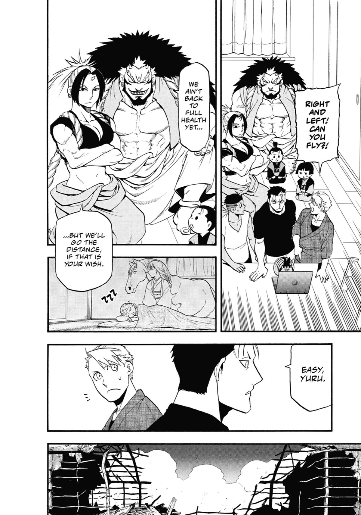 Read Daemons of the Shadow Realm Manga Online