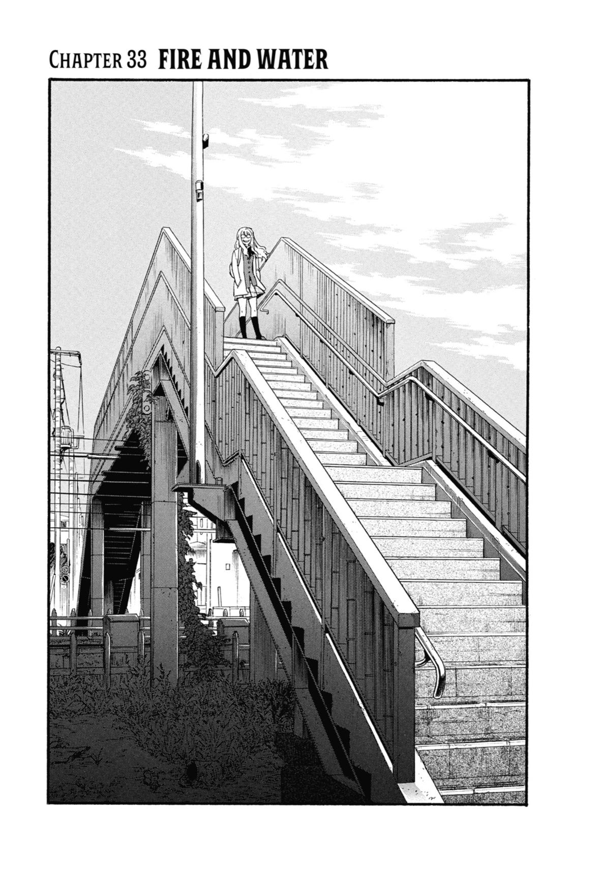 Read Daemons of the Shadow Realm Manga Online